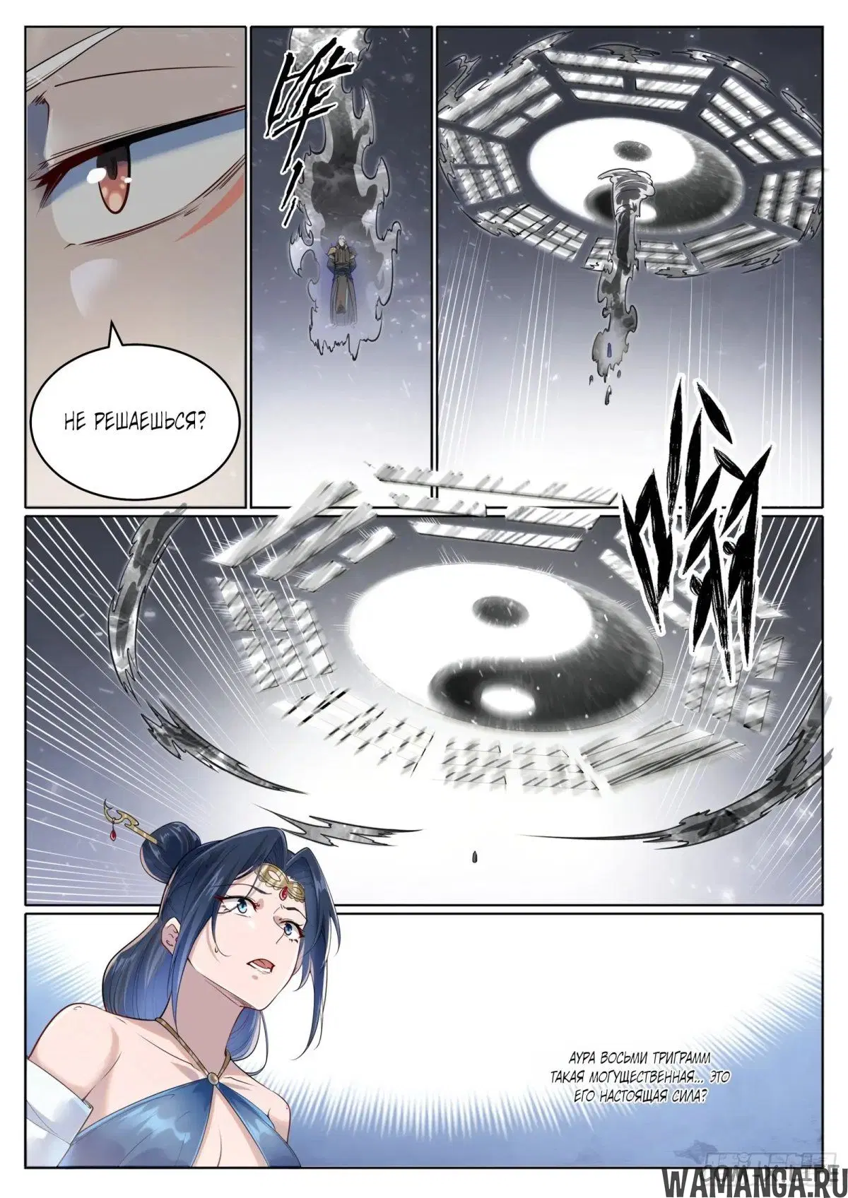 Page 3.000000000