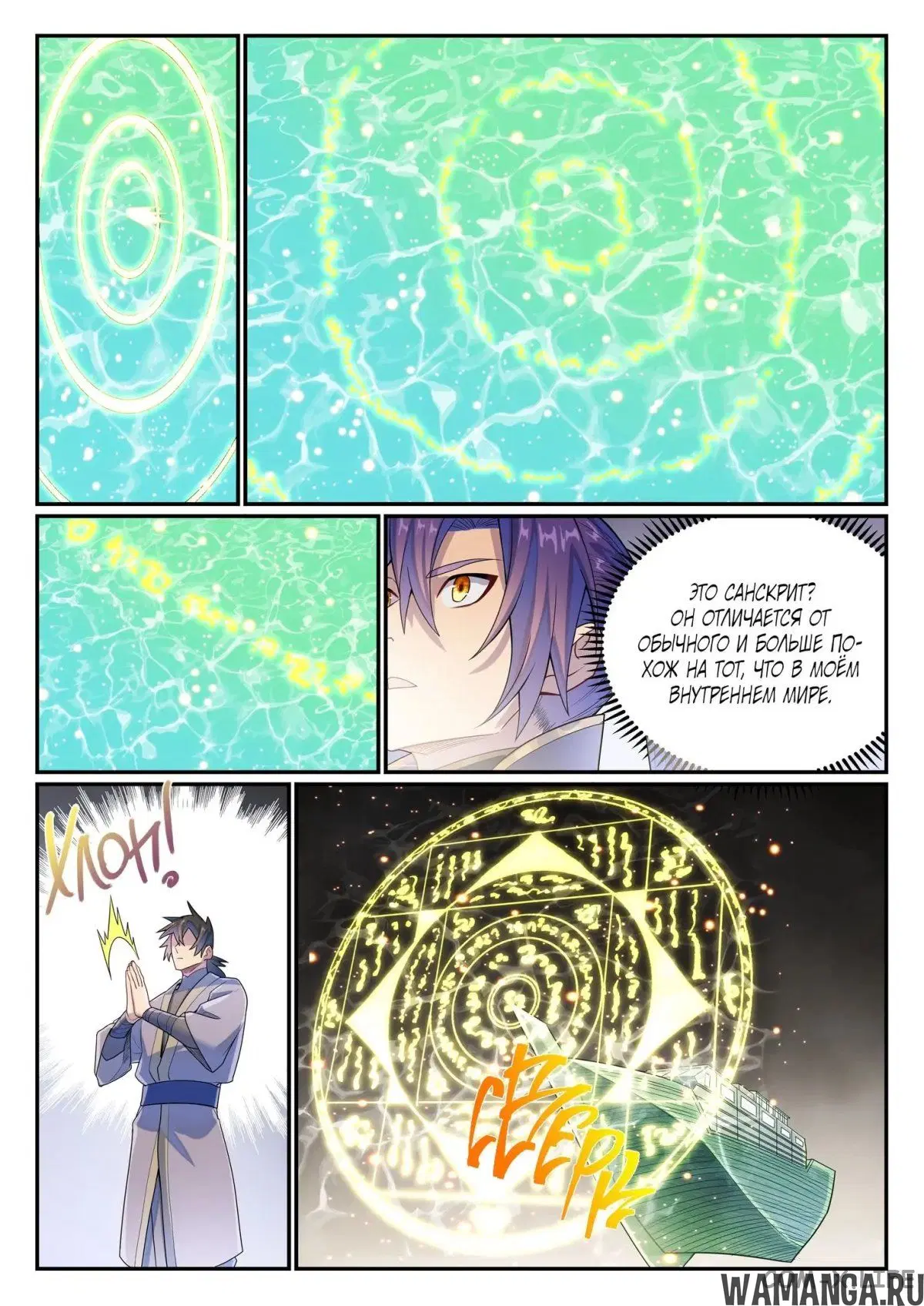 Page 3.000000000