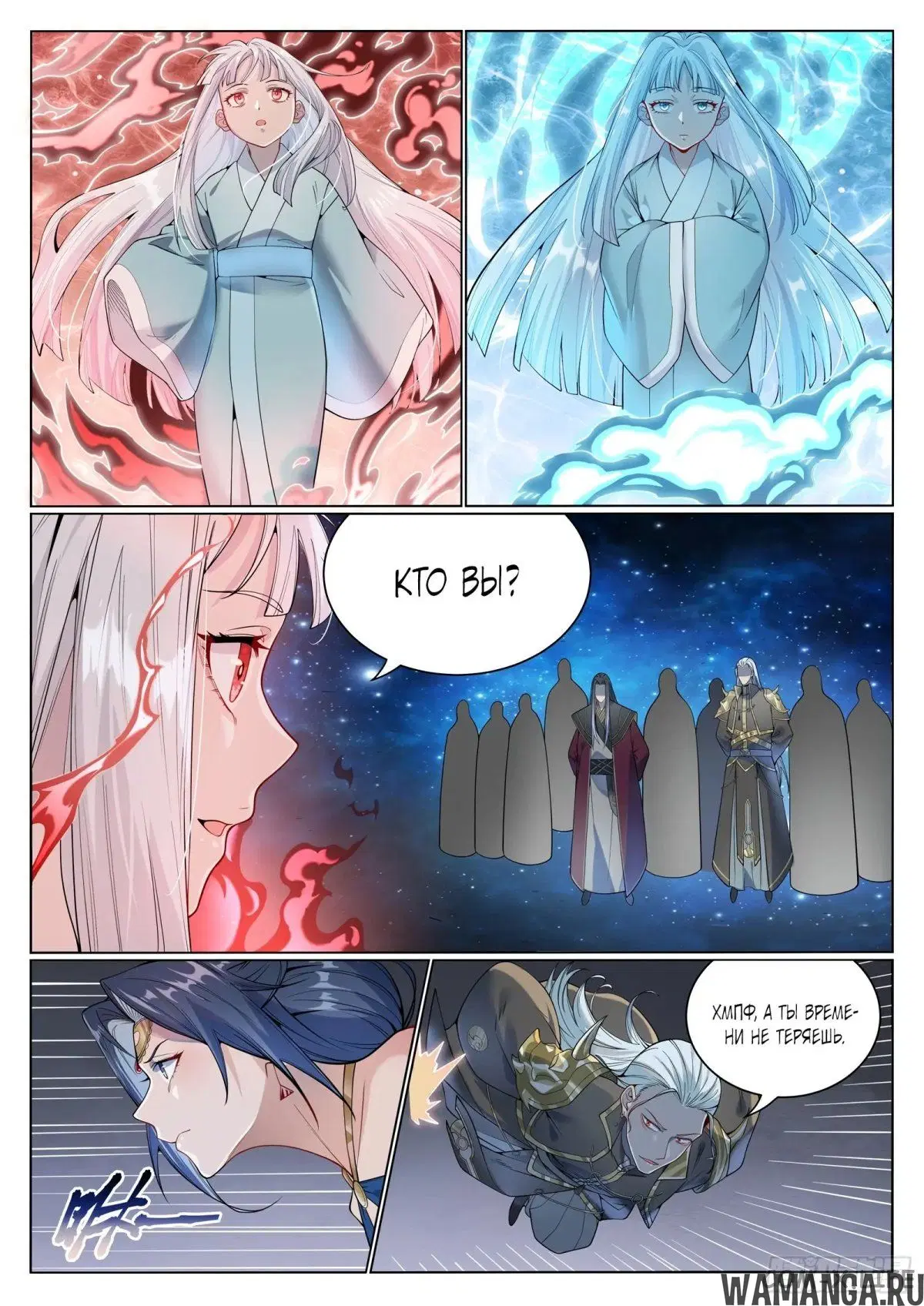 Page 3.000000000