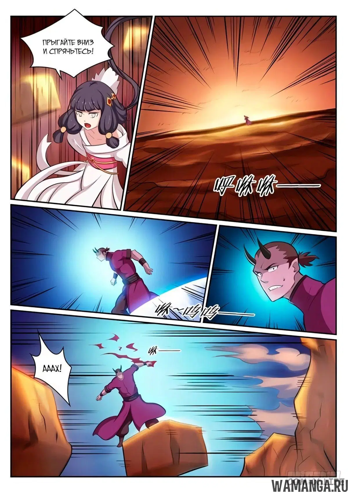 Page 4.000000000