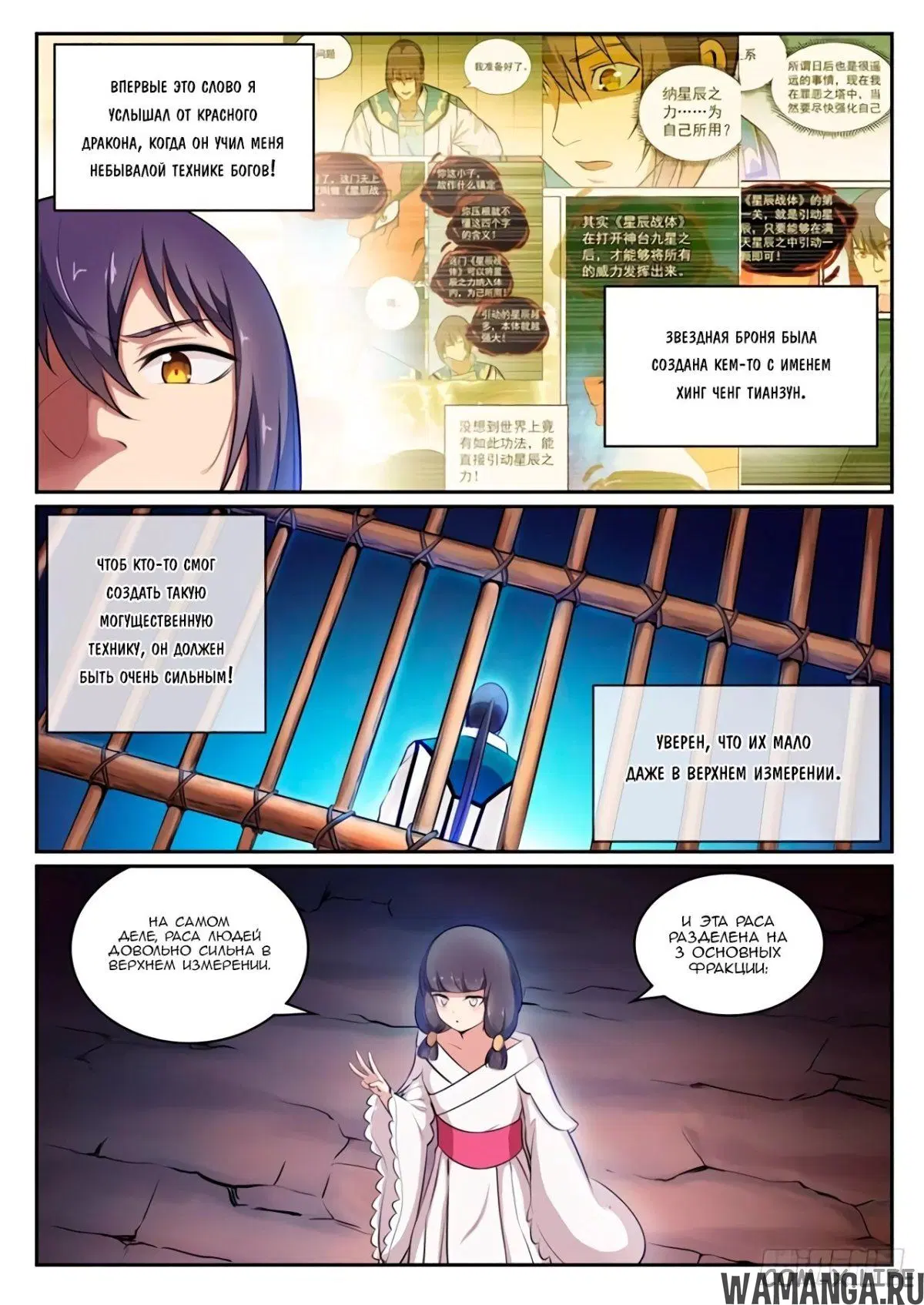Page 4.000000000