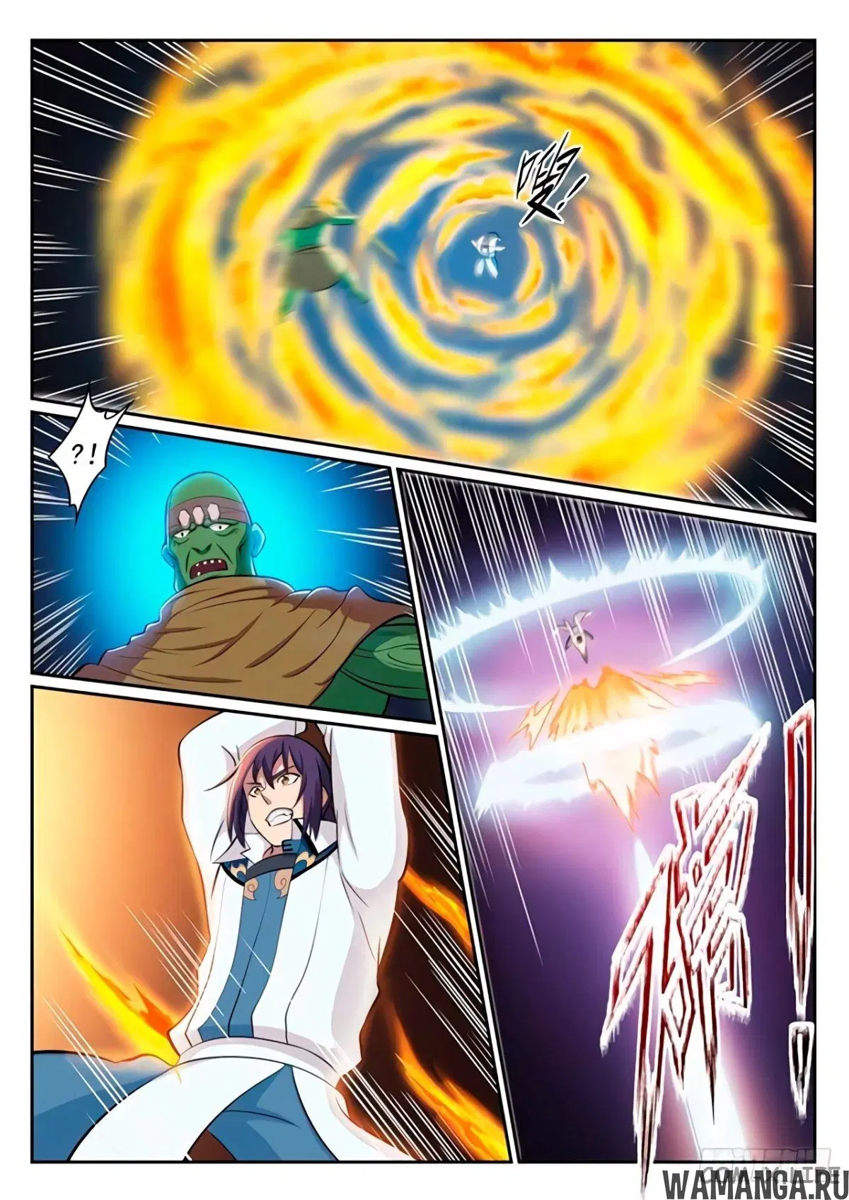 Page 4.000000000