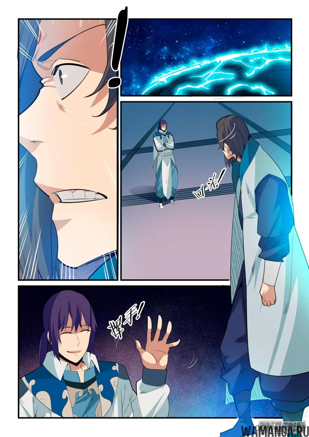 Page 4.000000000