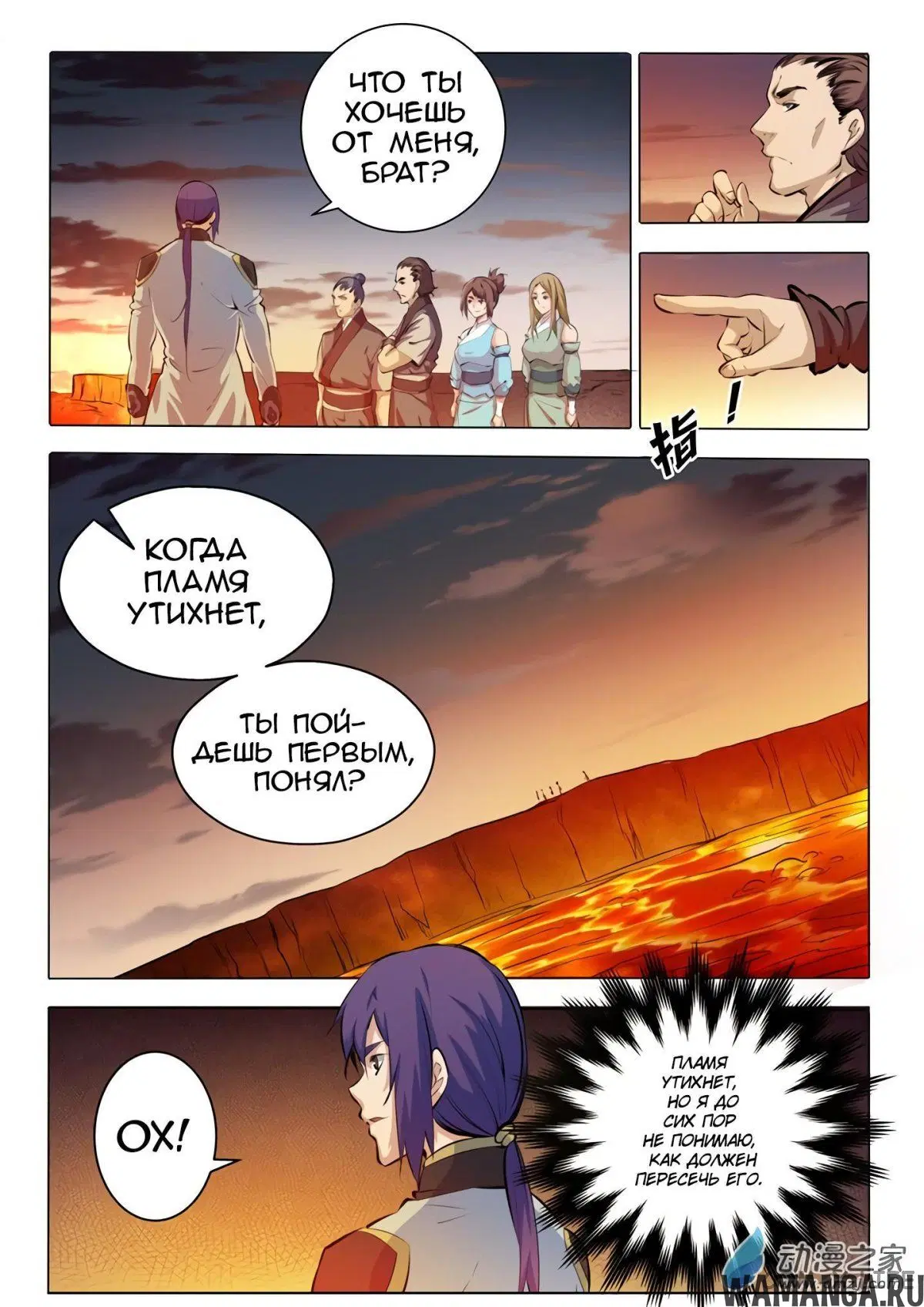 Page 4.000000000