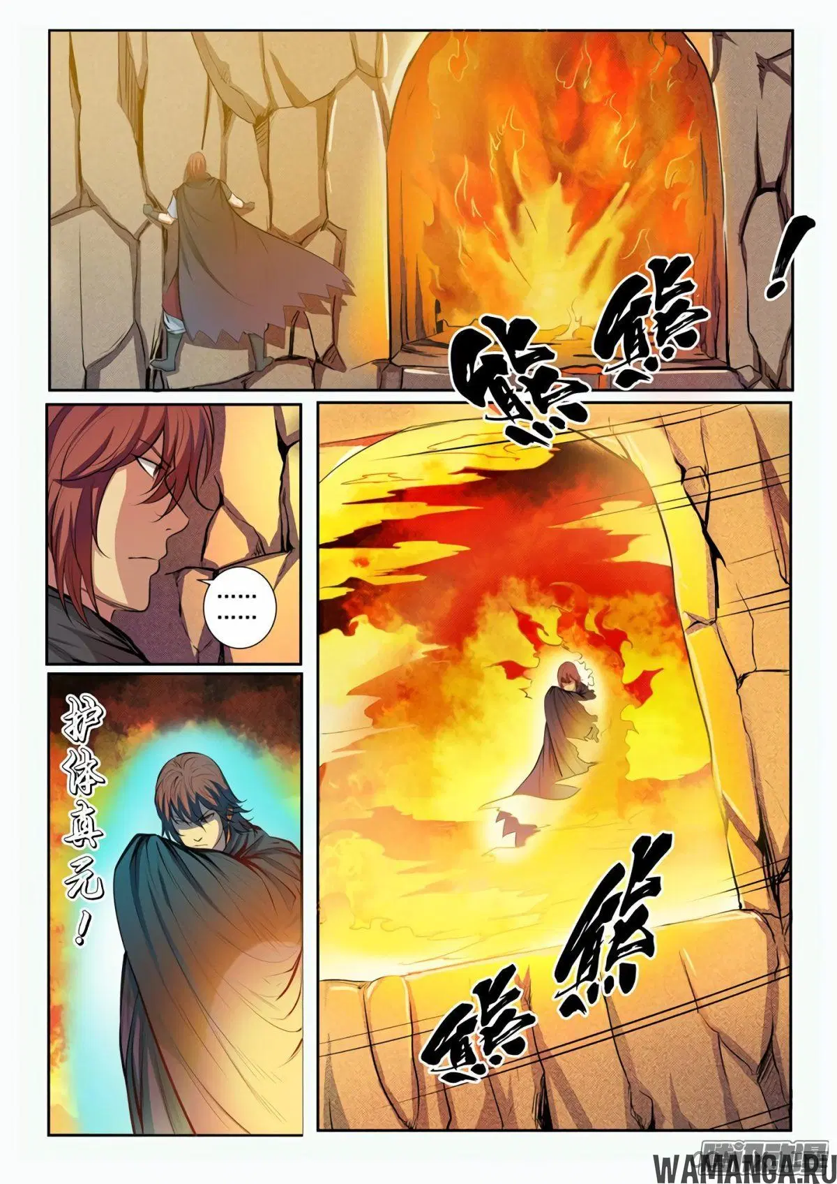 Page 4.000000000