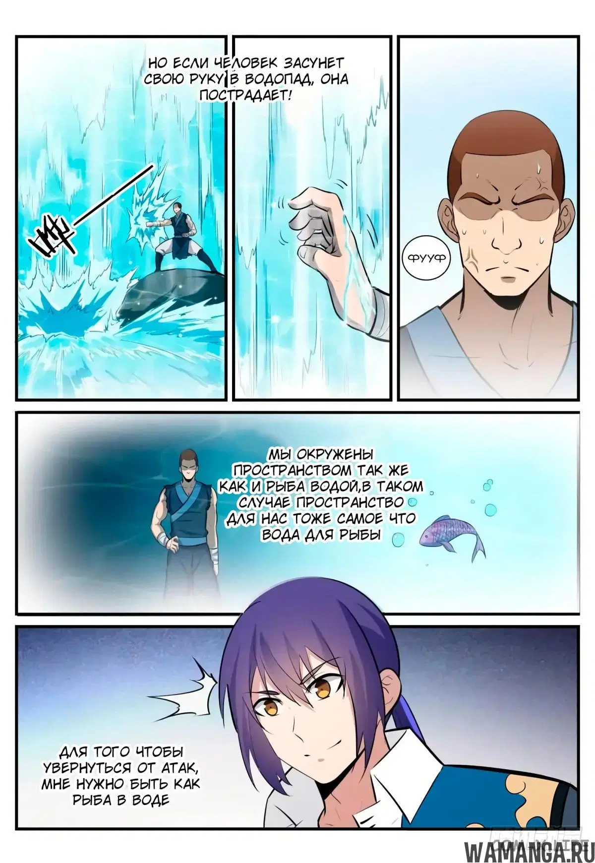 Page 4.000000000