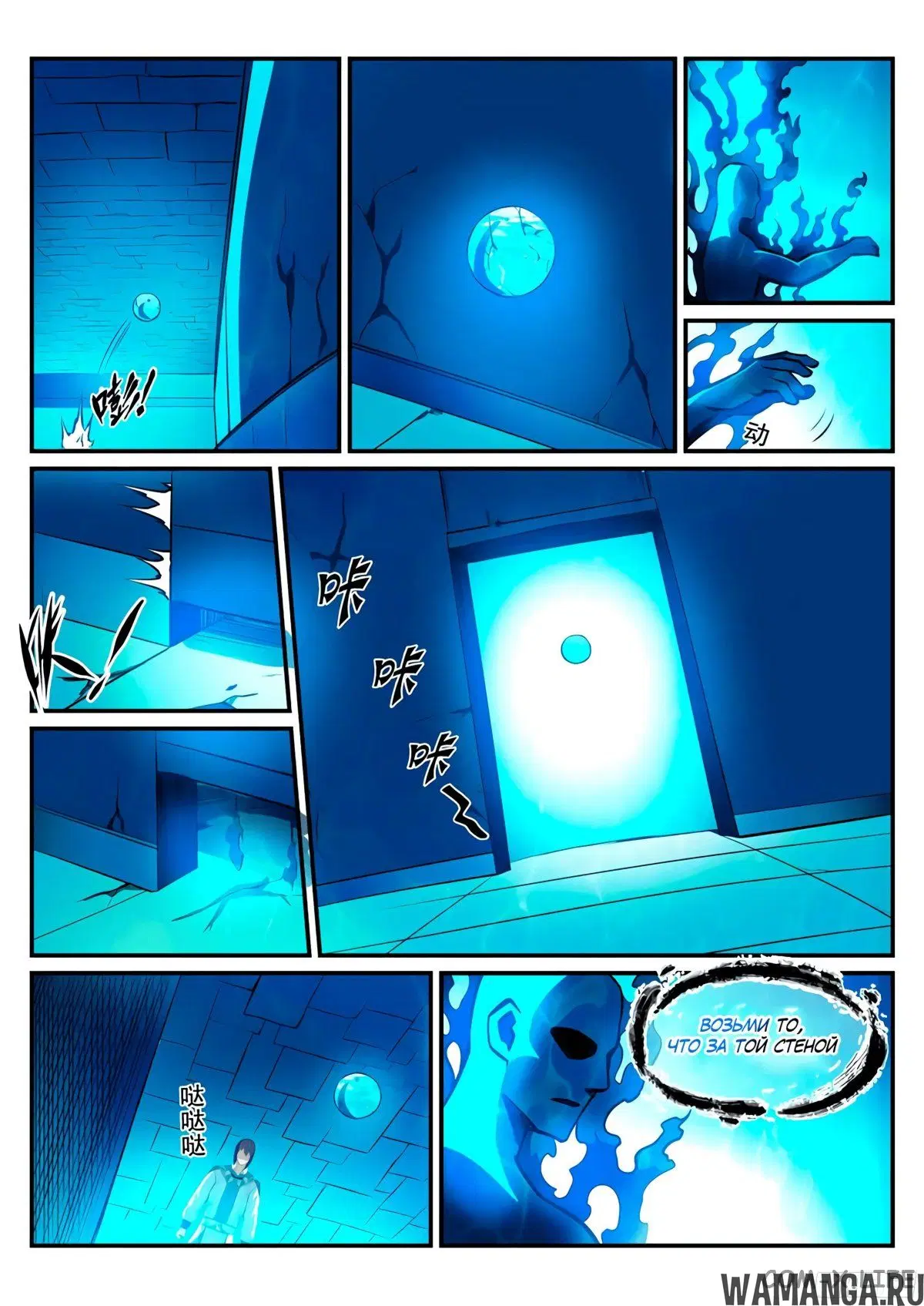 Page 4.000000000