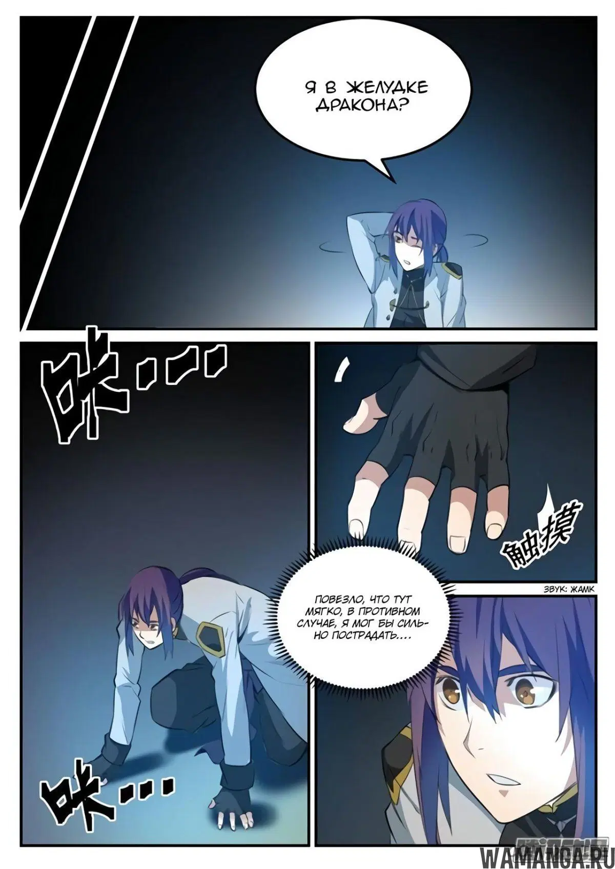 Page 4.000000000