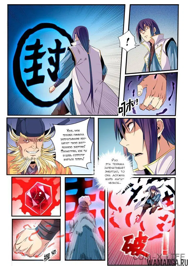 Page 4.000000000