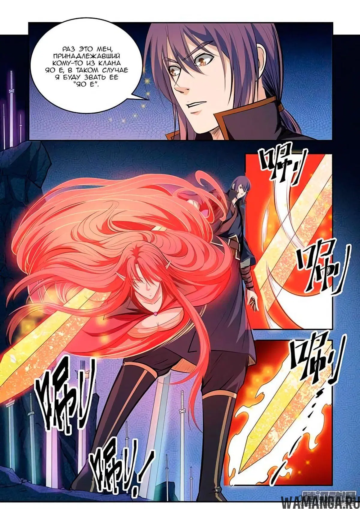 Page 4.000000000