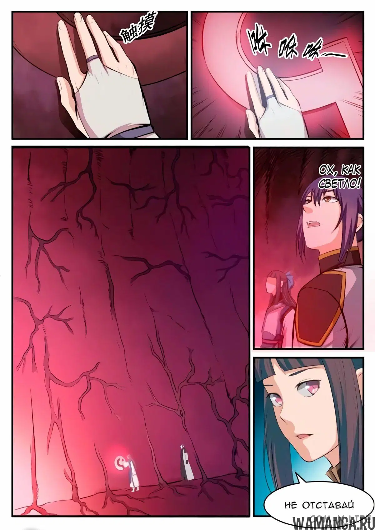 Page 4.000000000