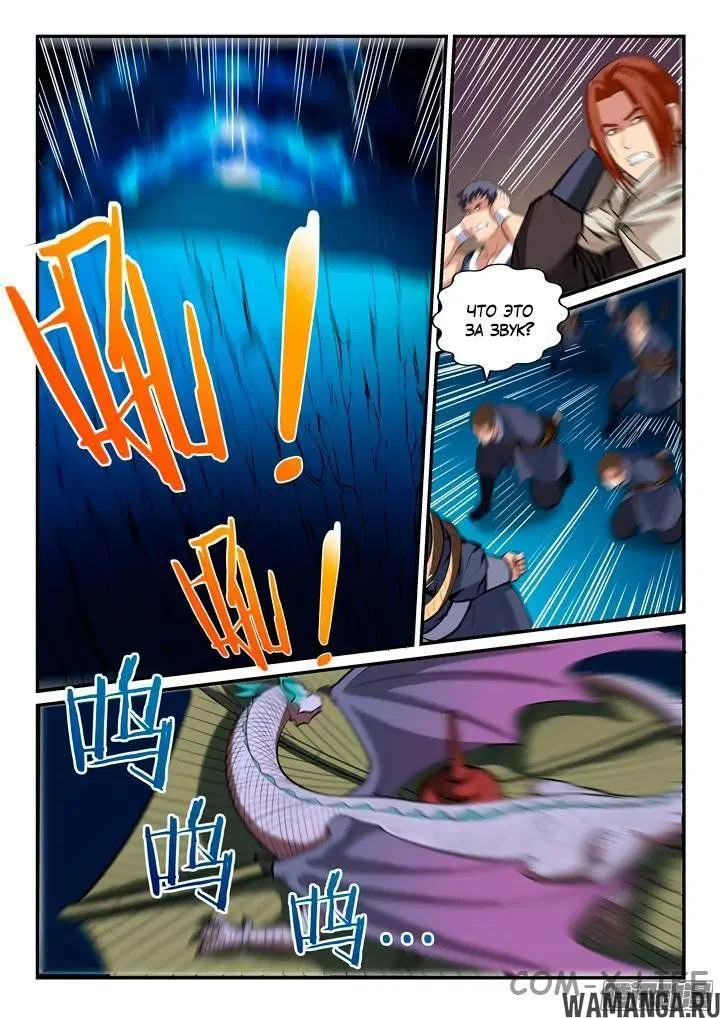 Page 4.000000000