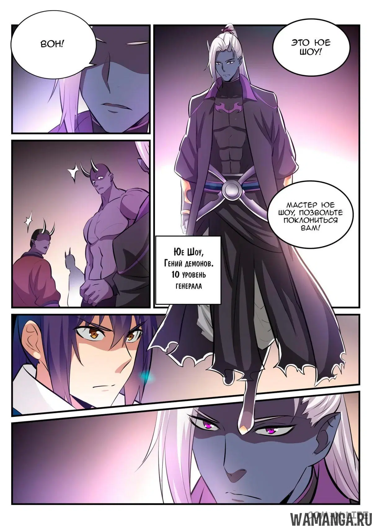Page 4.000000000