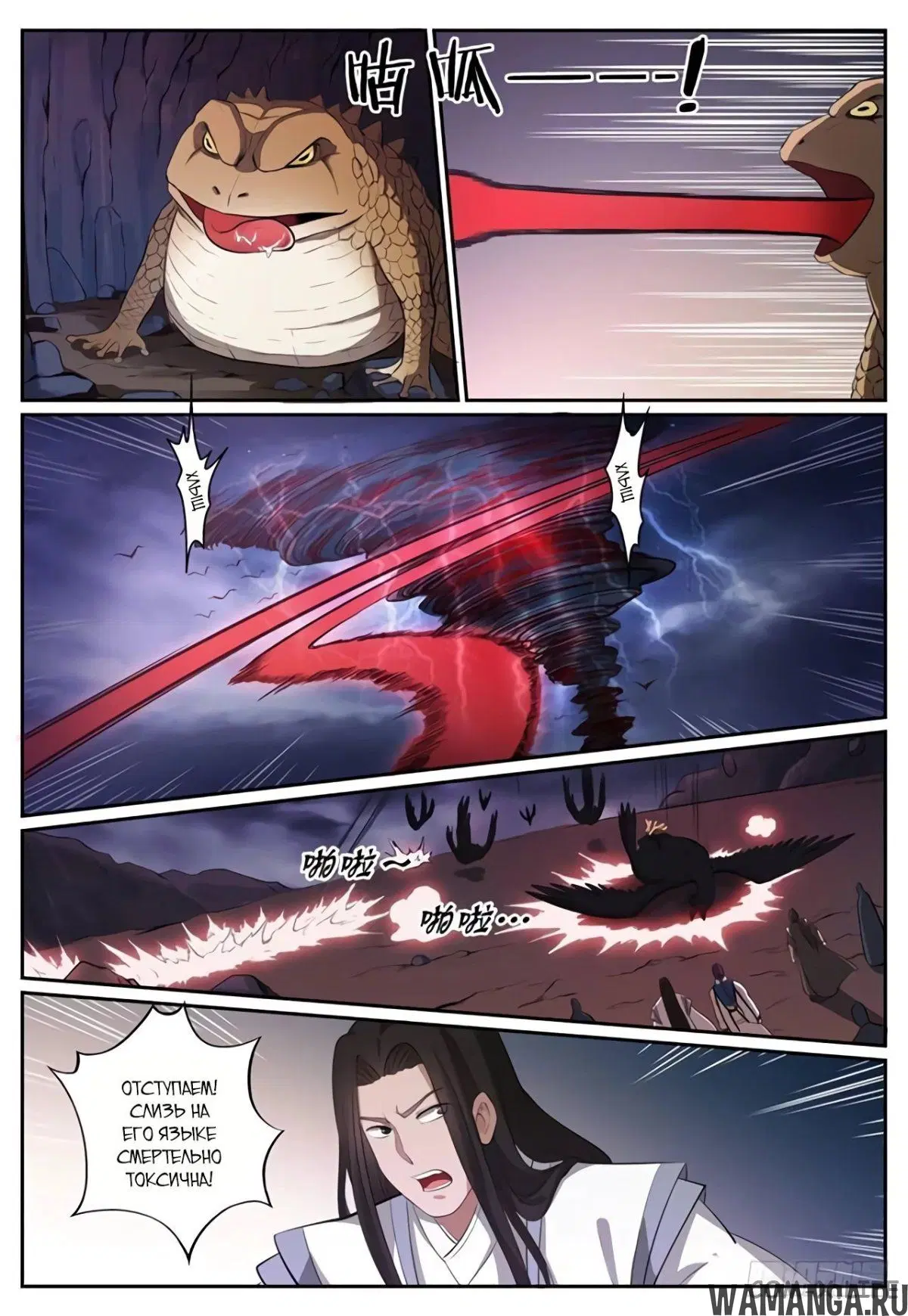 Page 4.000000000