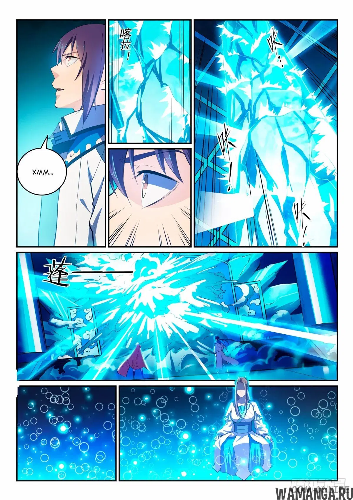 Page 4.000000000