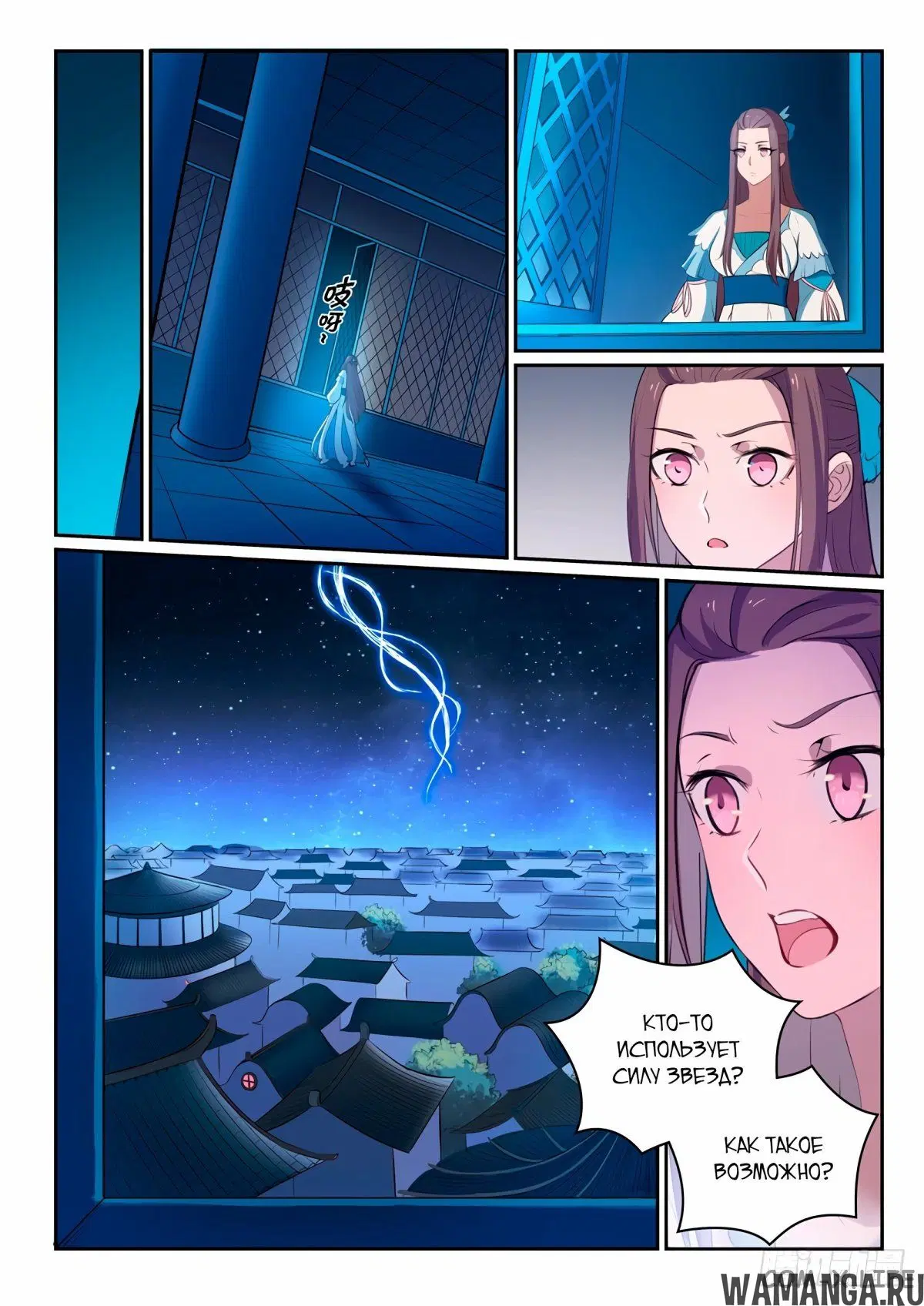 Page 4.000000000
