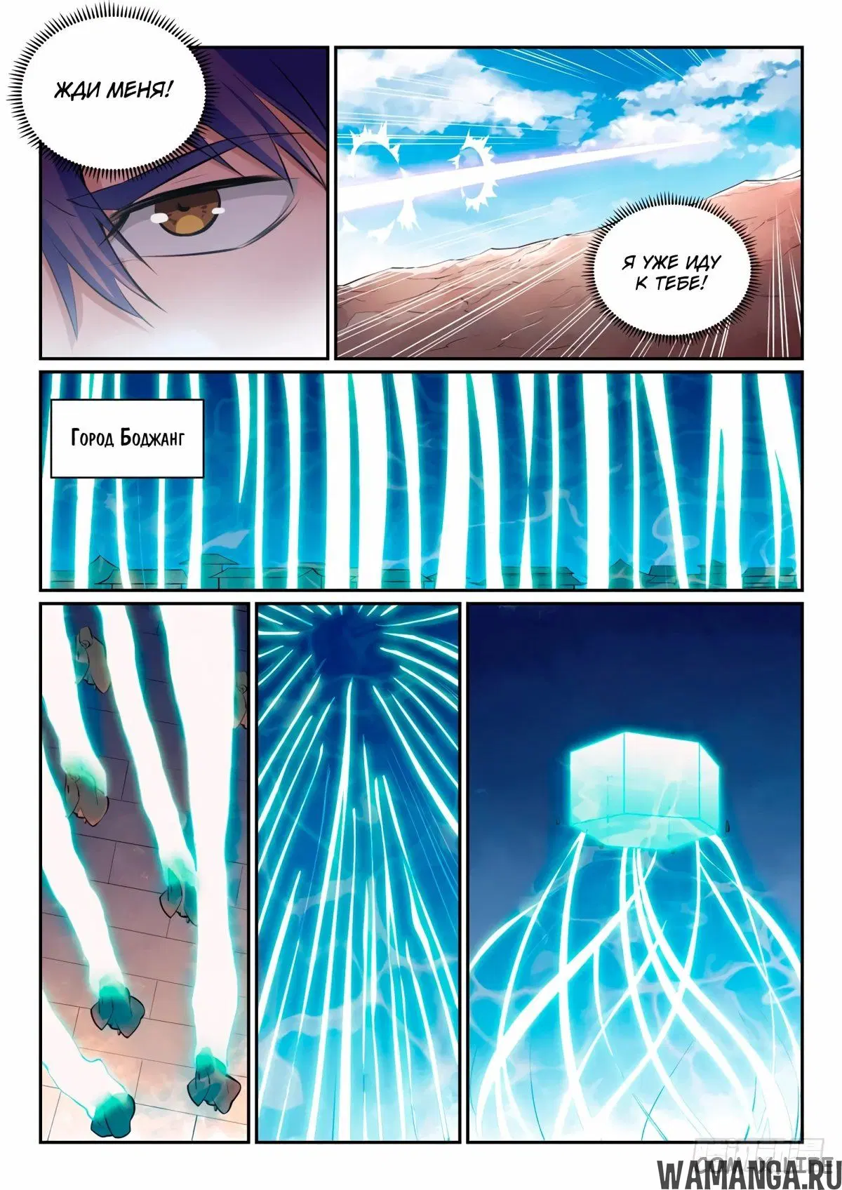 Page 4.000000000