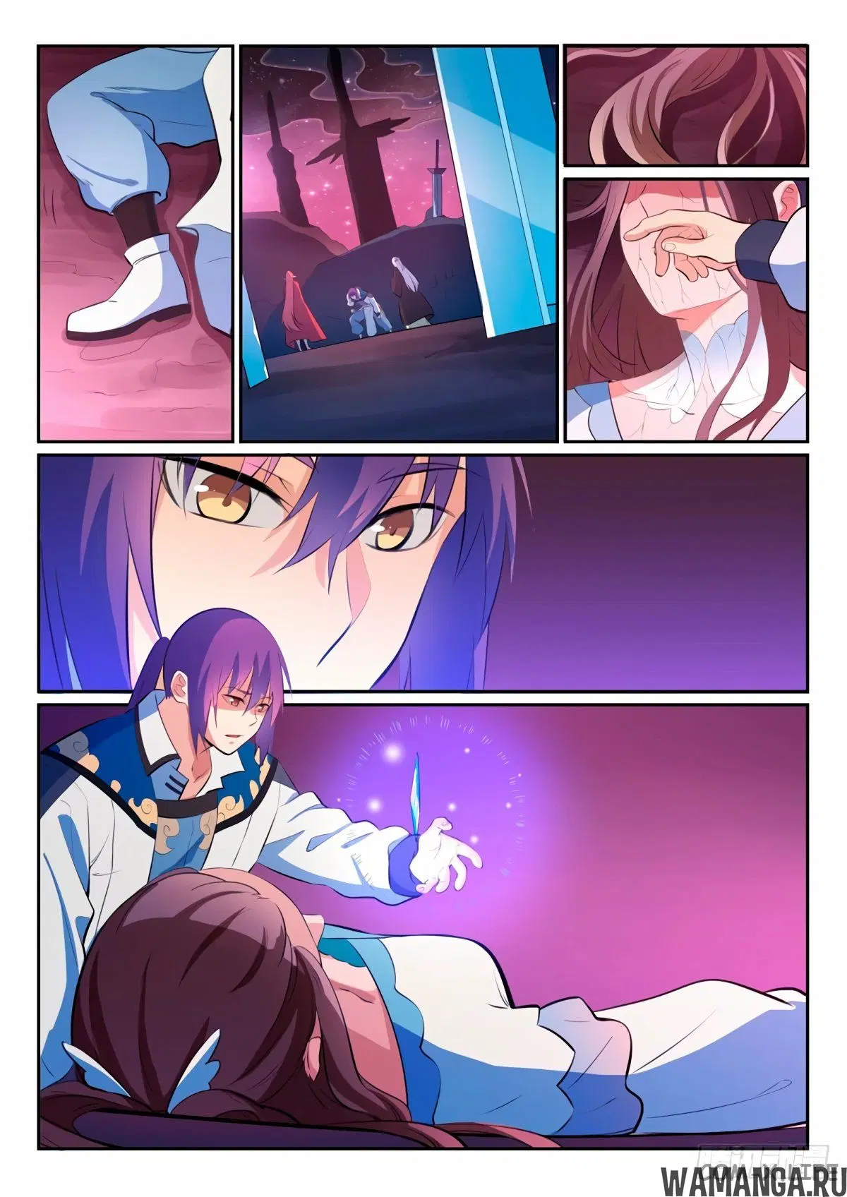 Page 4.000000000