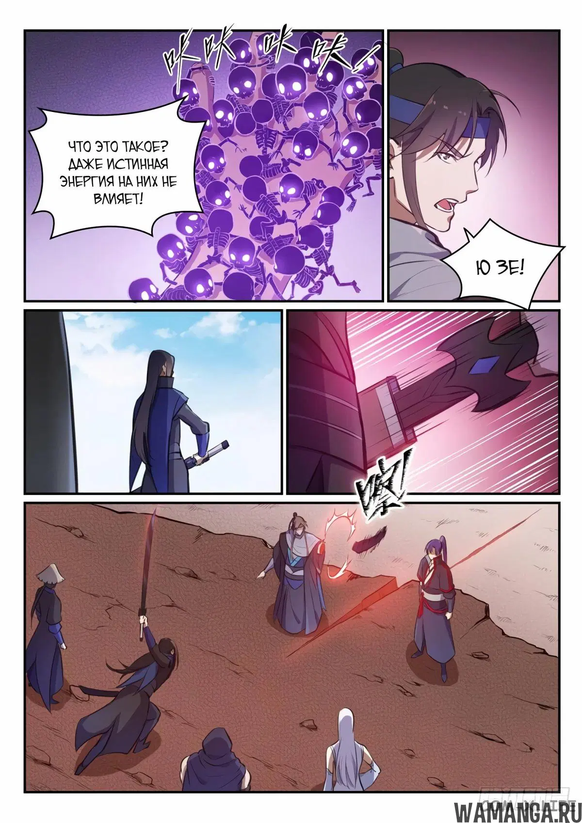 Page 4.000000000
