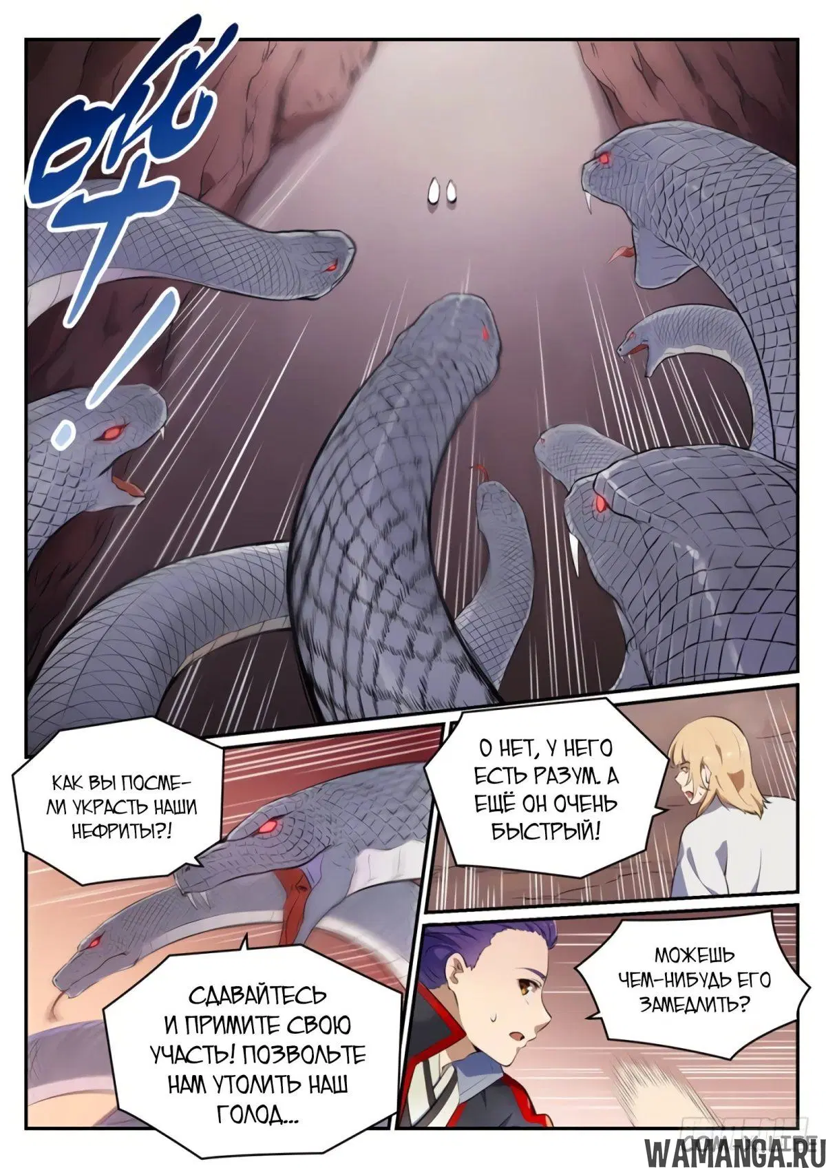 Page 4.000000000