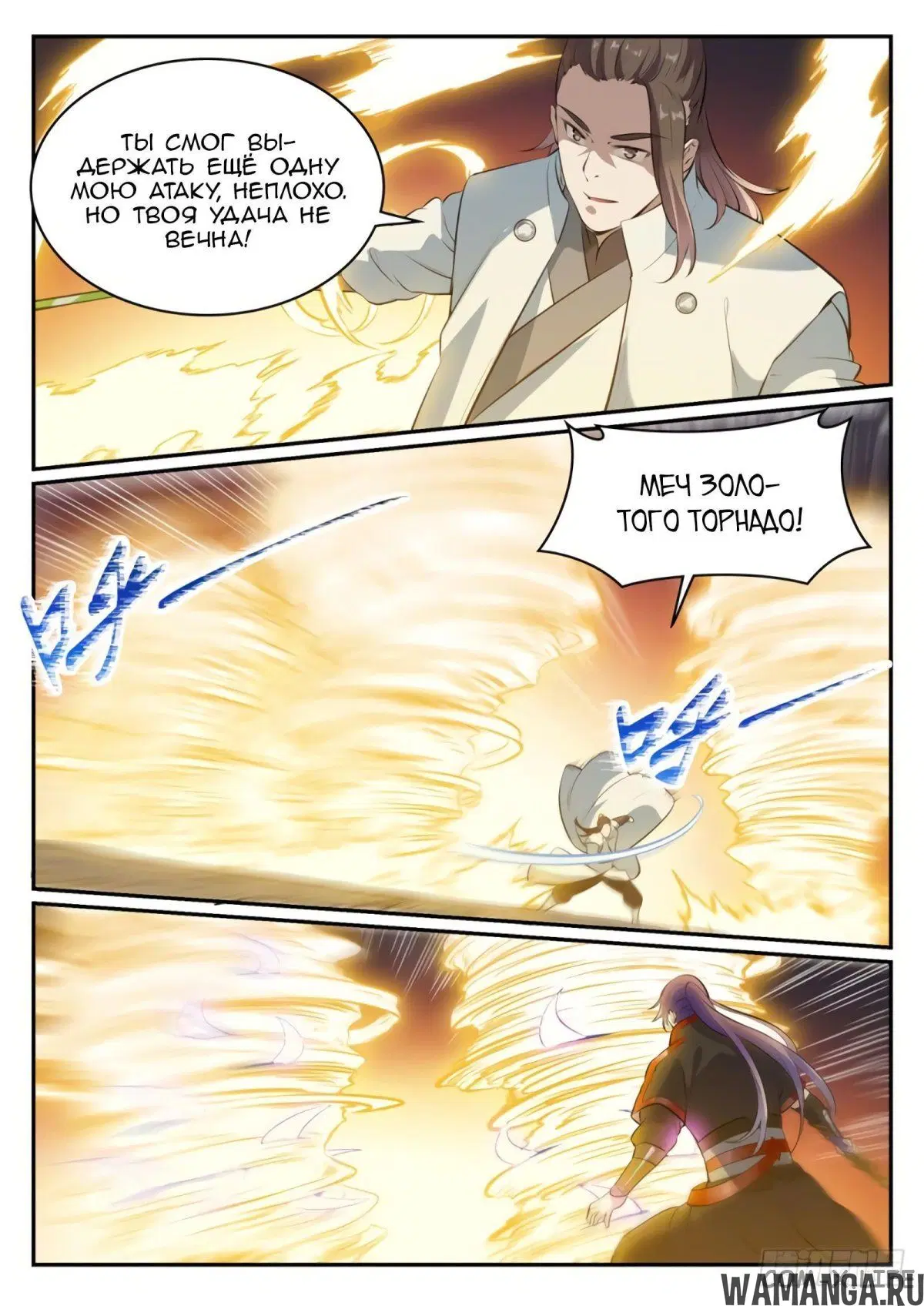 Page 4.000000000