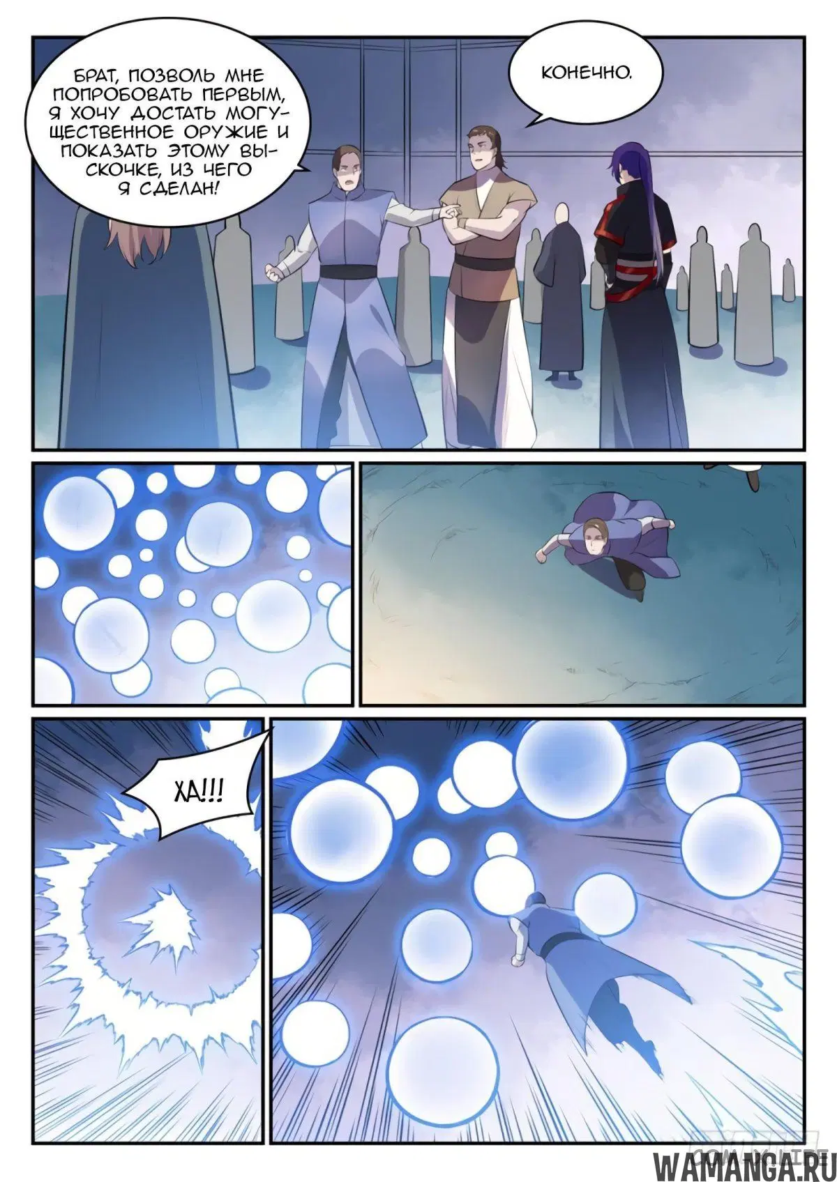 Page 4.000000000