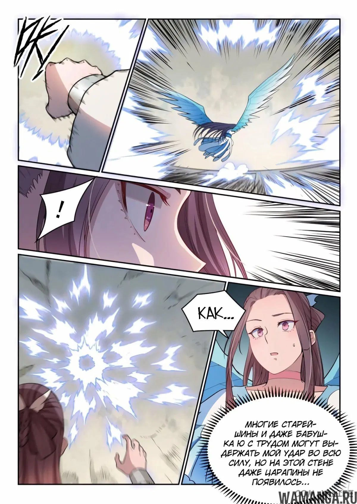 Page 4.000000000