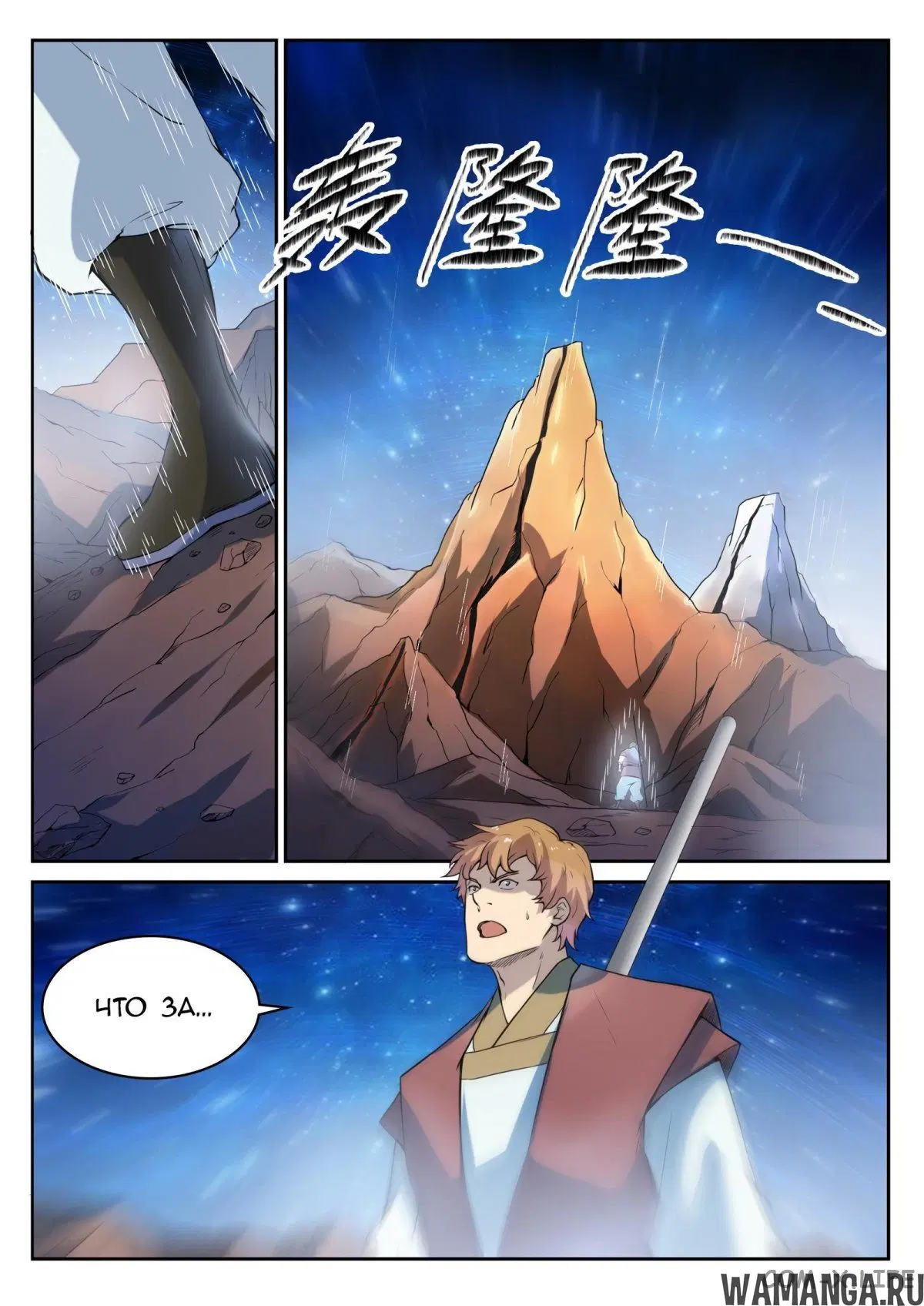 Page 4.000000000