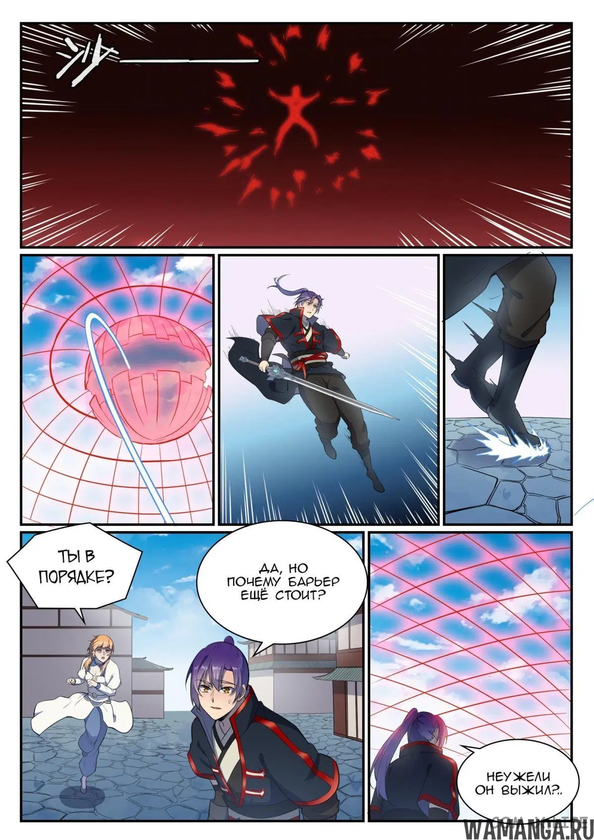 Page 4.000000000