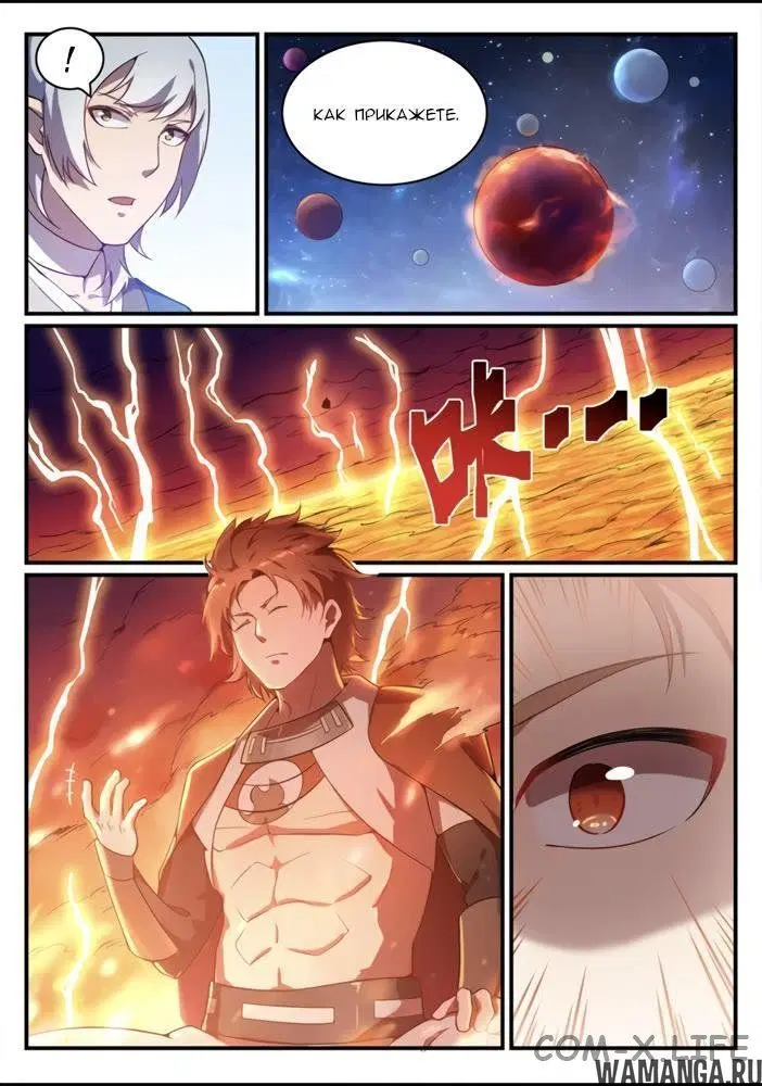Page 4.000000000