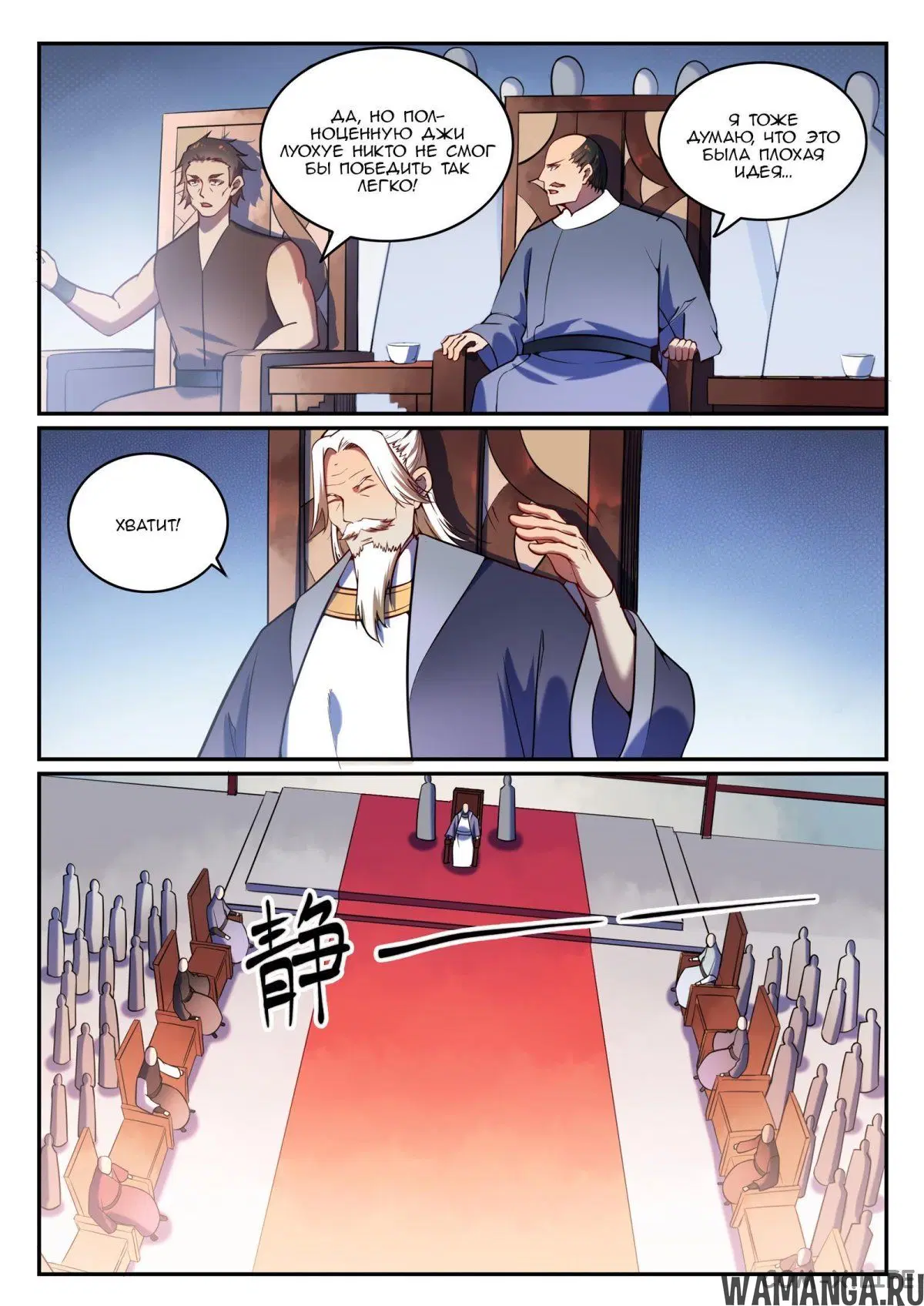 Page 4.000000000