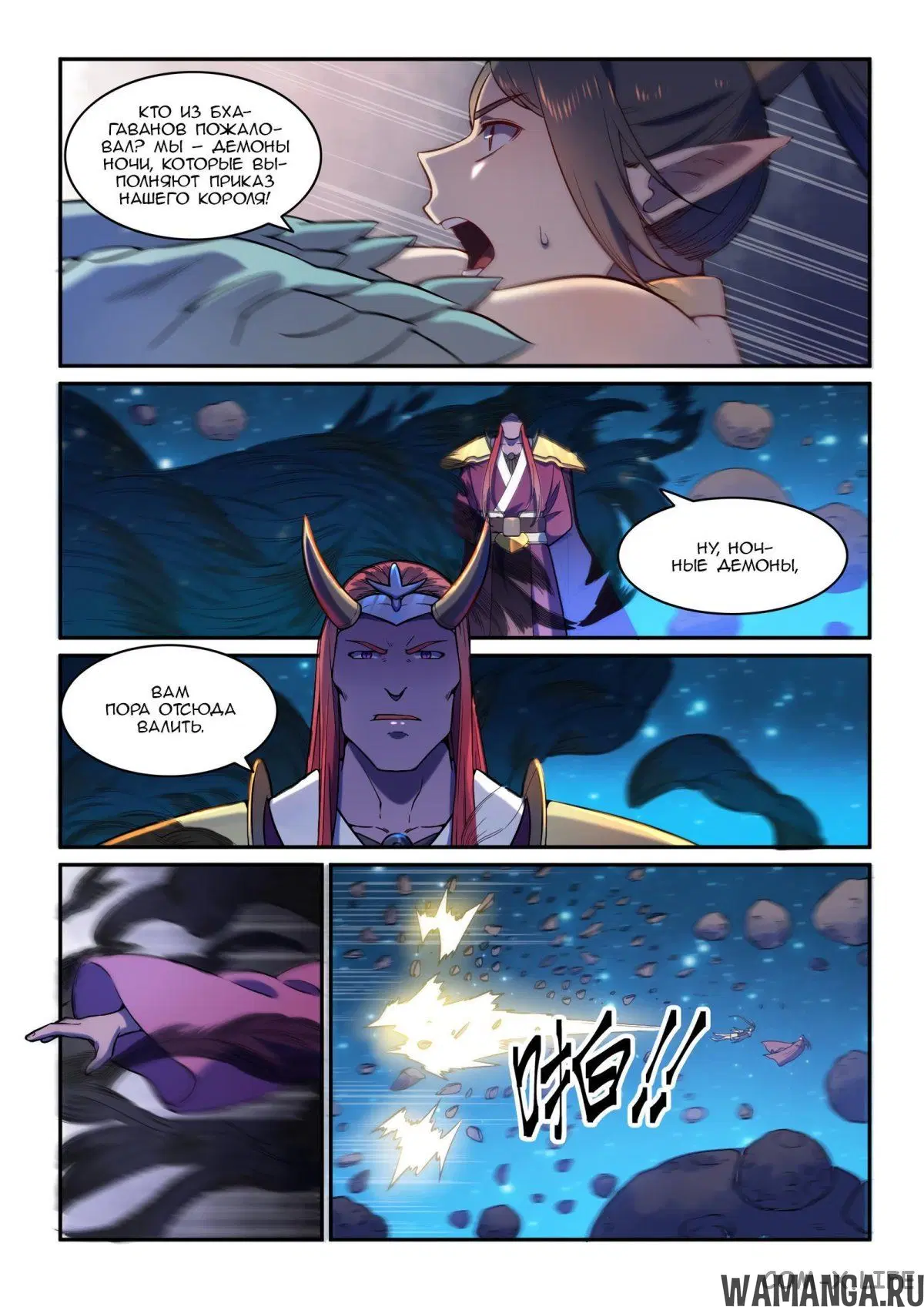 Page 4.000000000