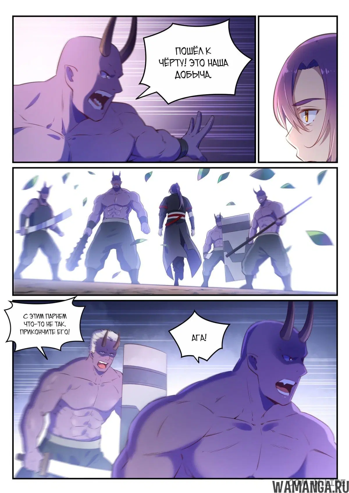 Page 4.000000000