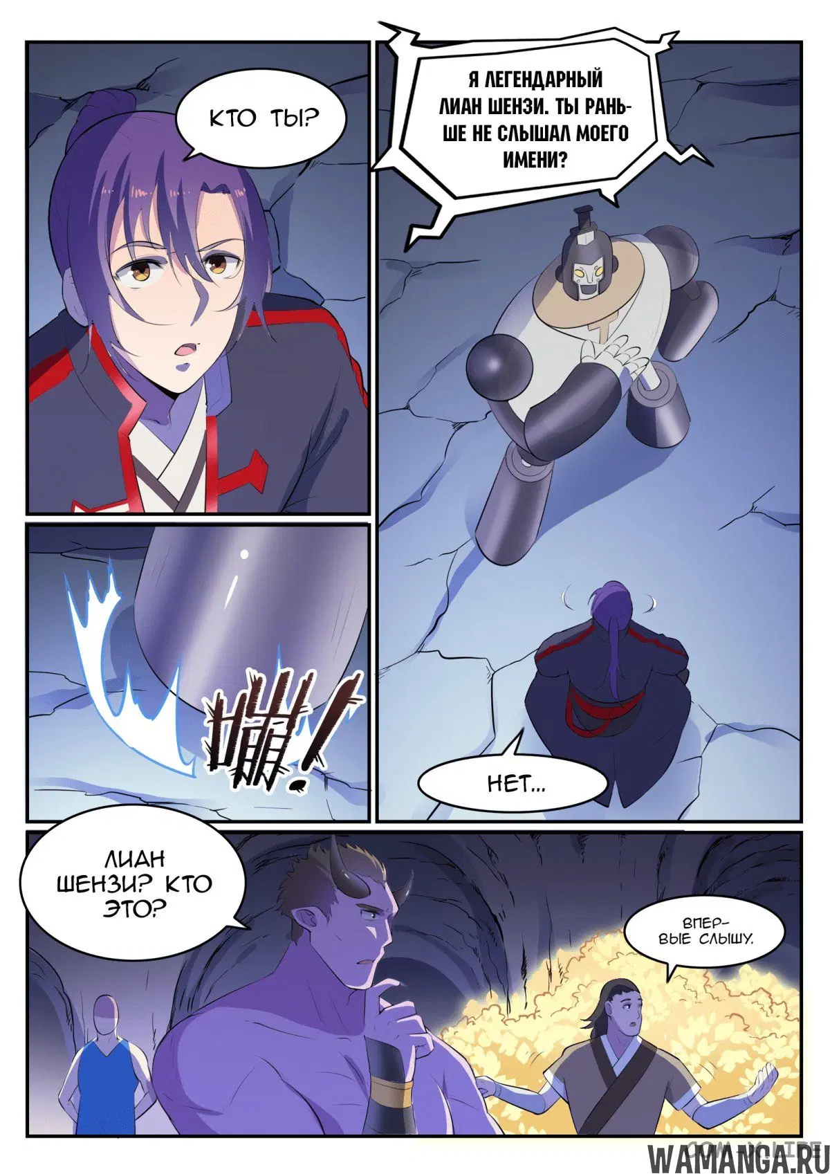 Page 4.000