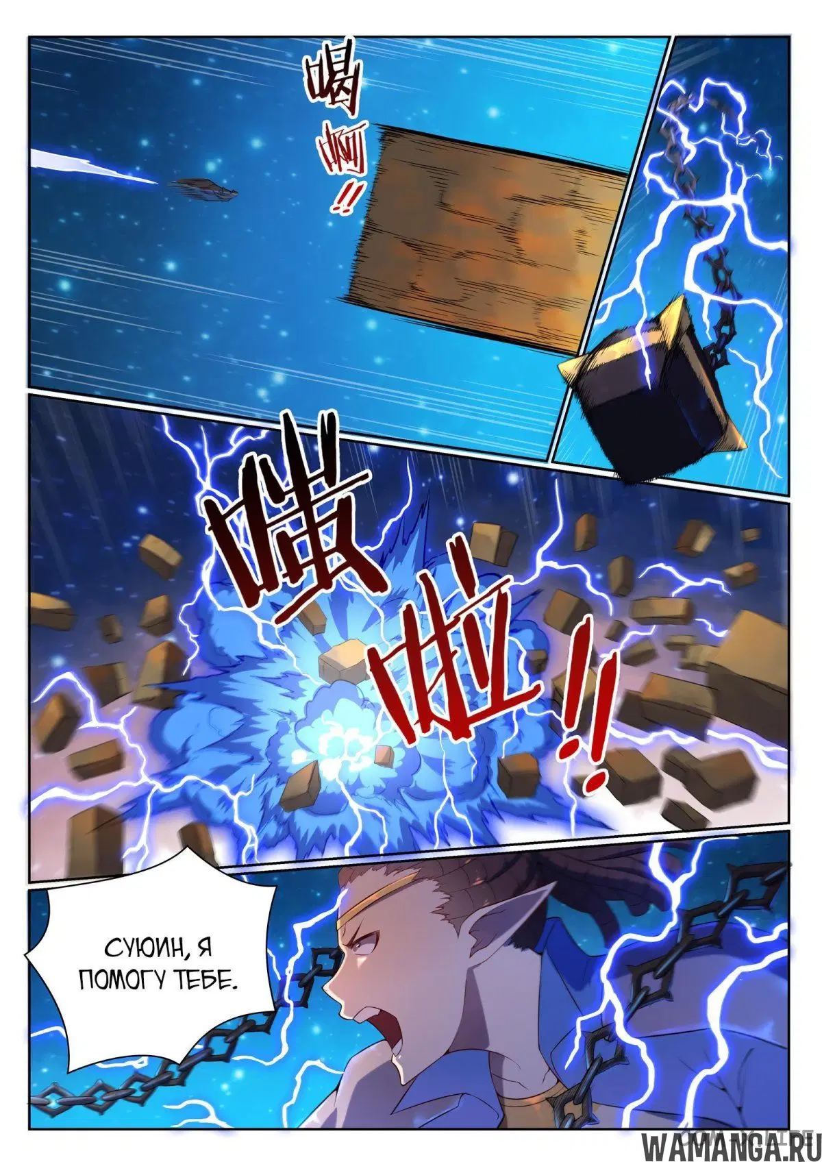 Page 4.000000000