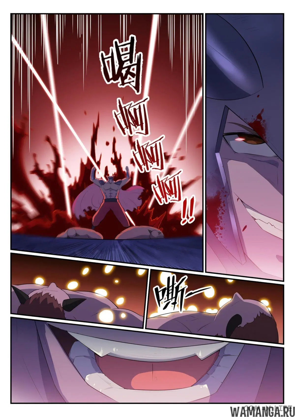 Page 4.000000000