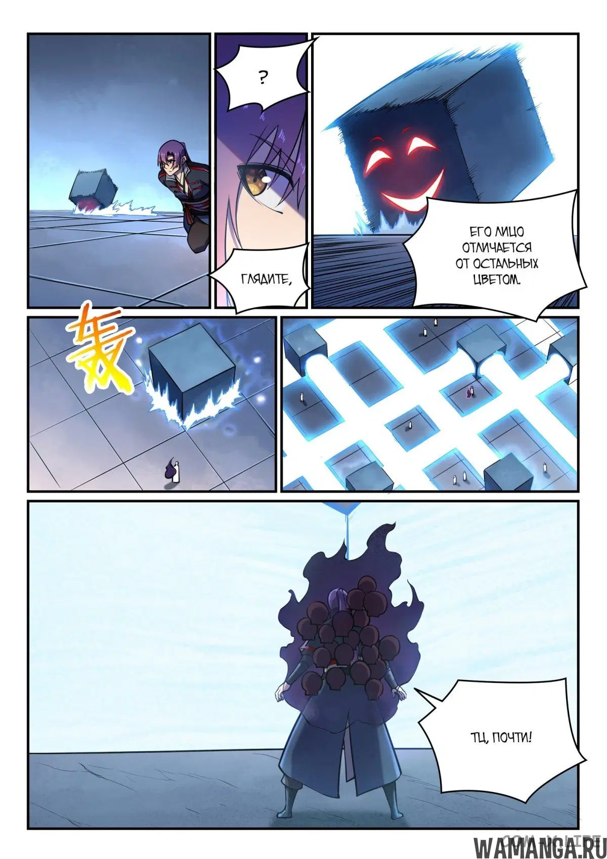 Page 4.000000000