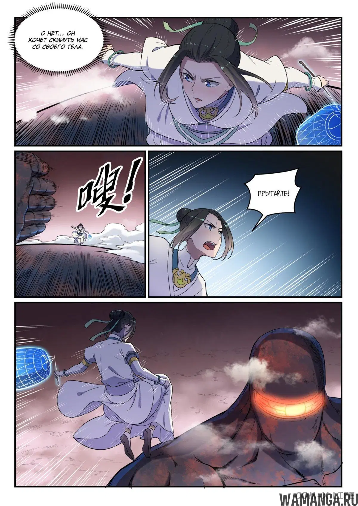 Page 4.000000000