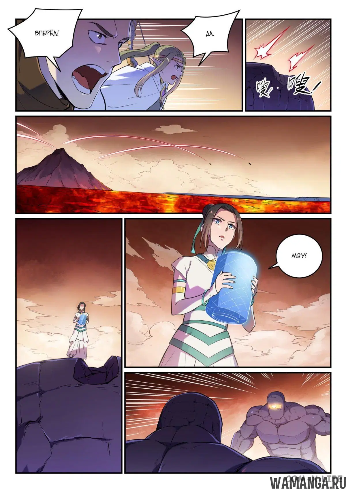 Page 4.000000000
