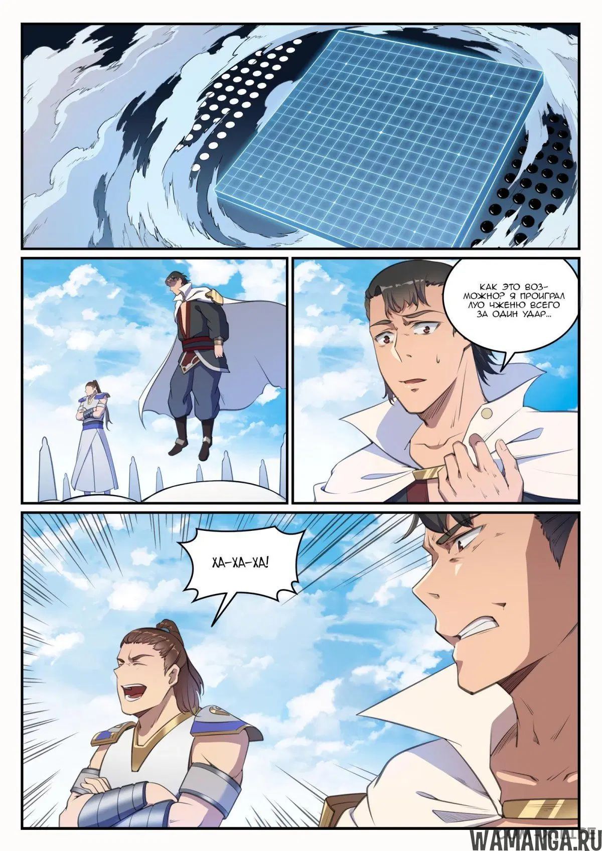 Page 4.000000000