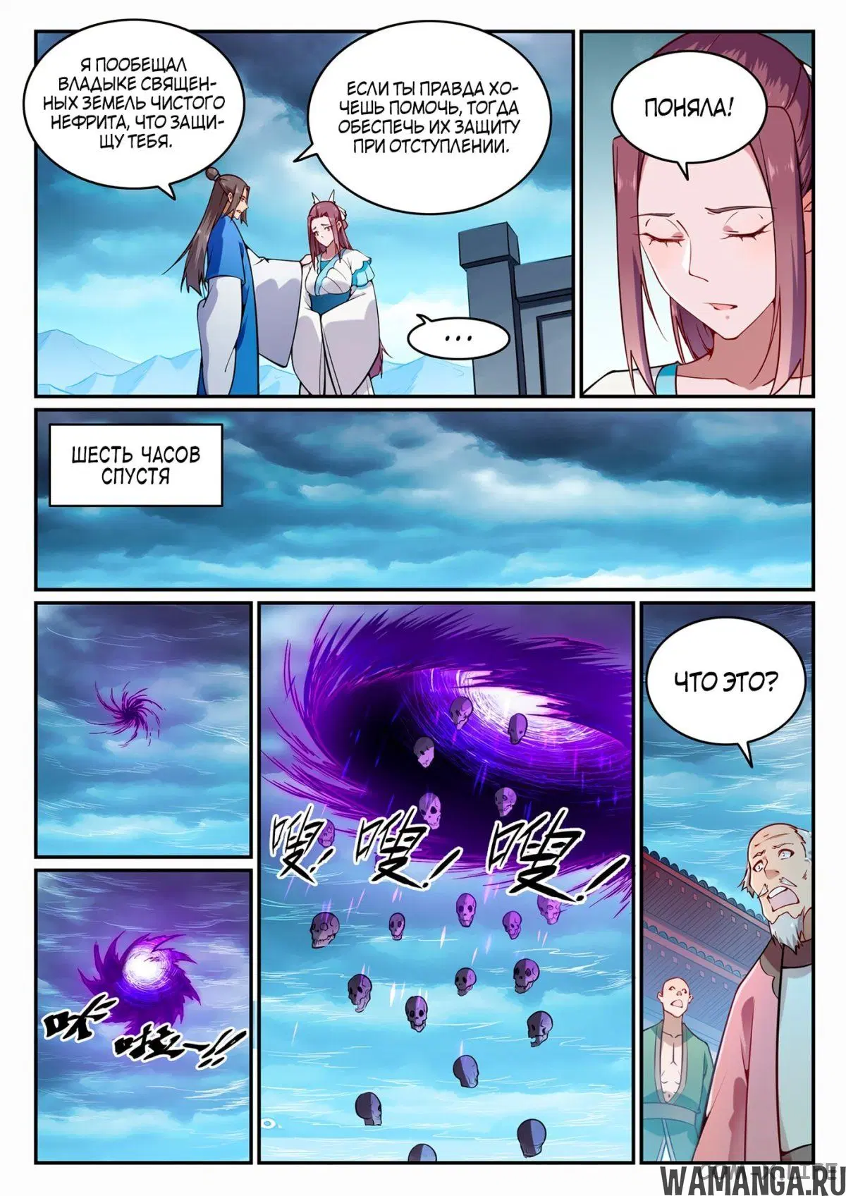 Page 4.000000000