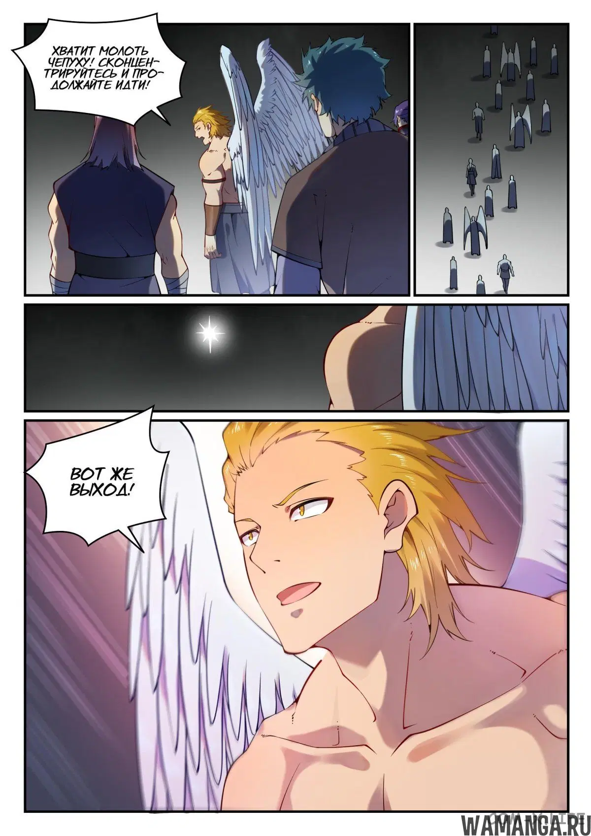 Page 4.000000000
