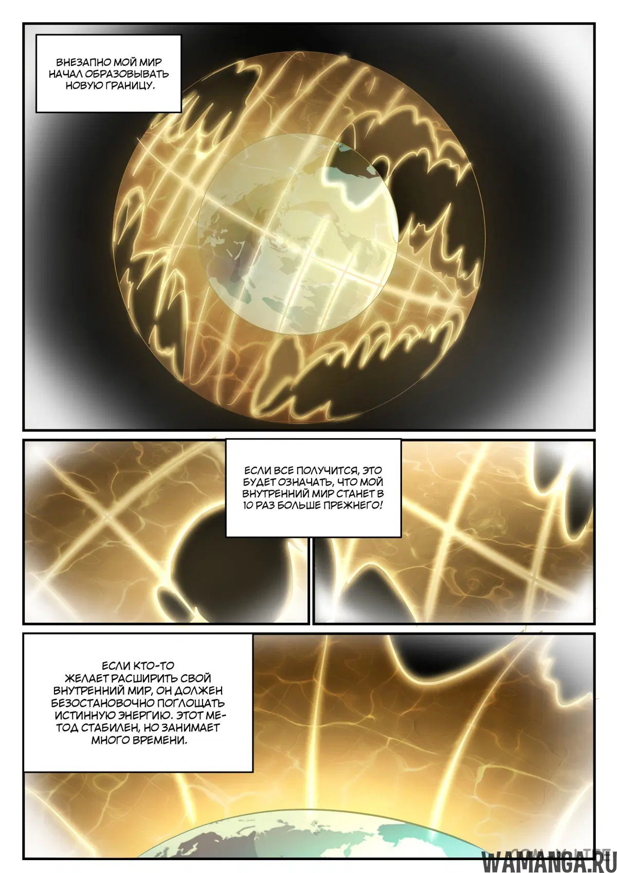 Page 4.000000000