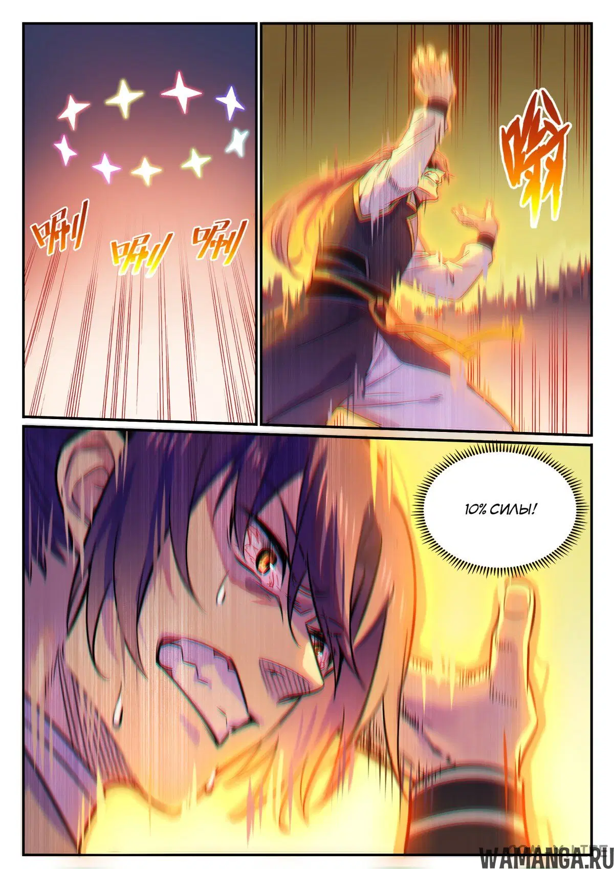 Page 4.000000000