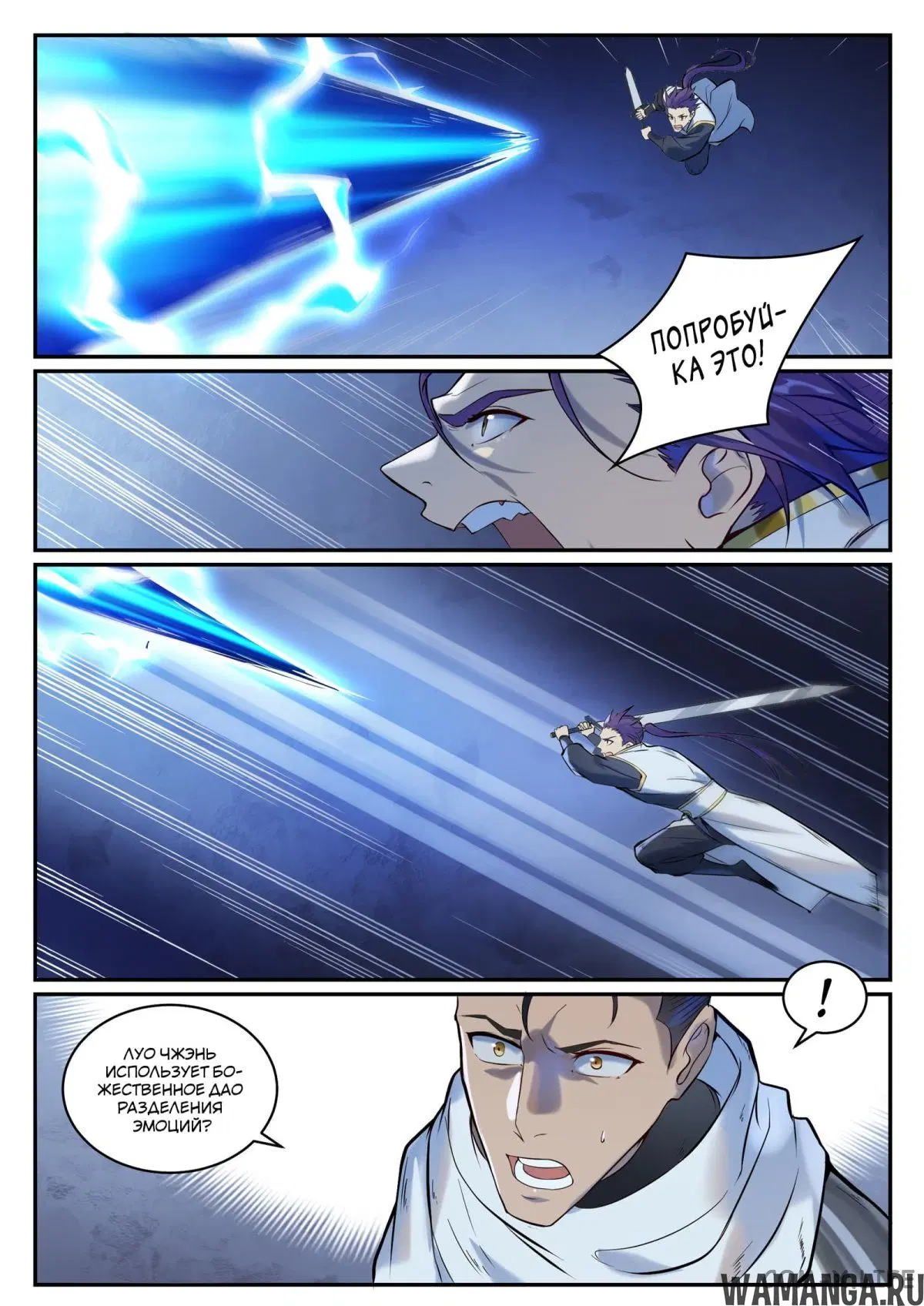 Page 4.000000000