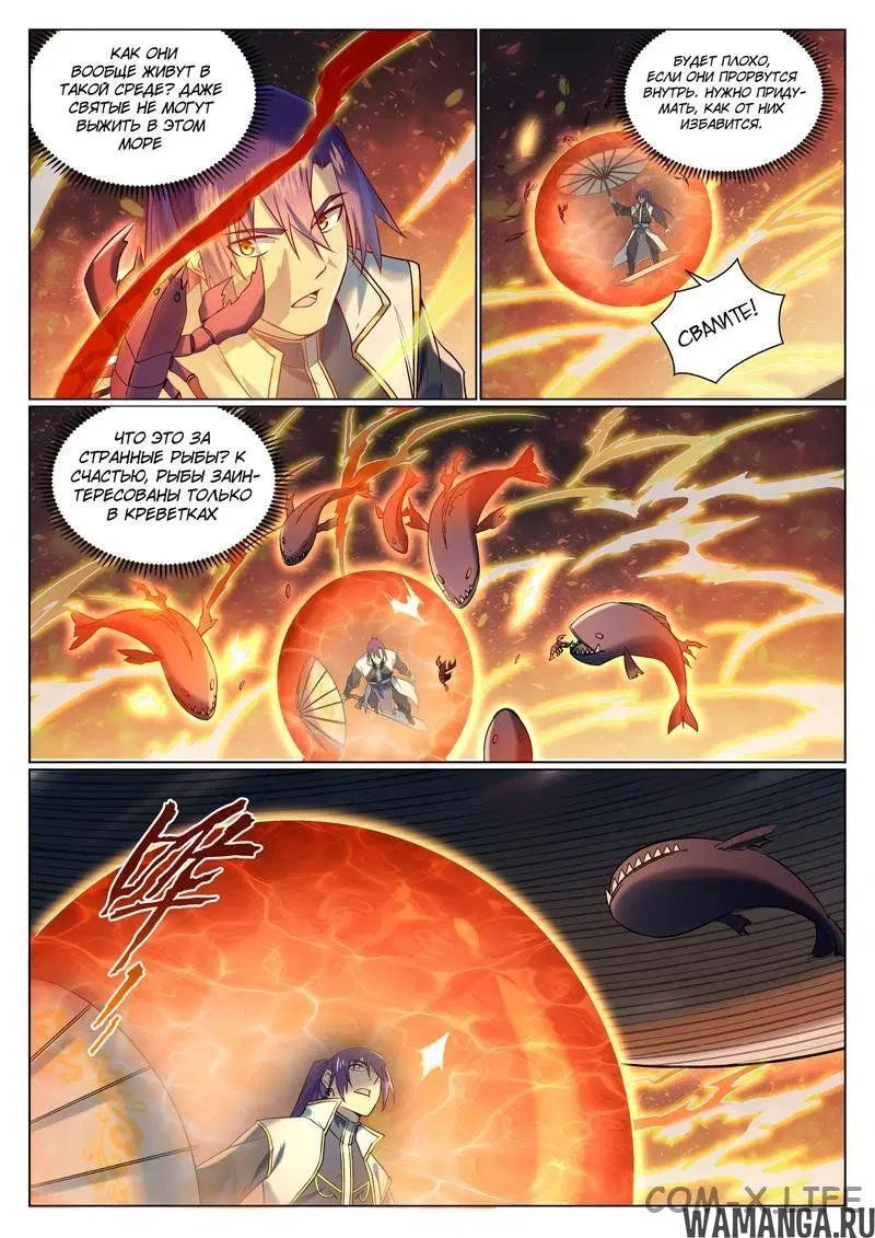 Page 4.000000000