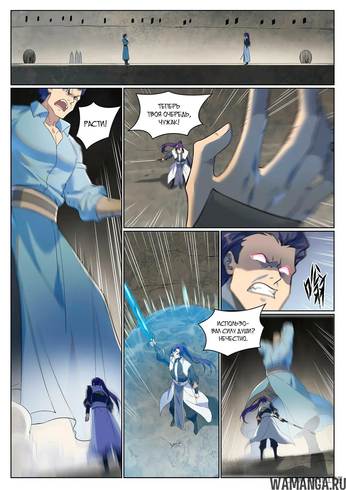 Page 4.000000000
