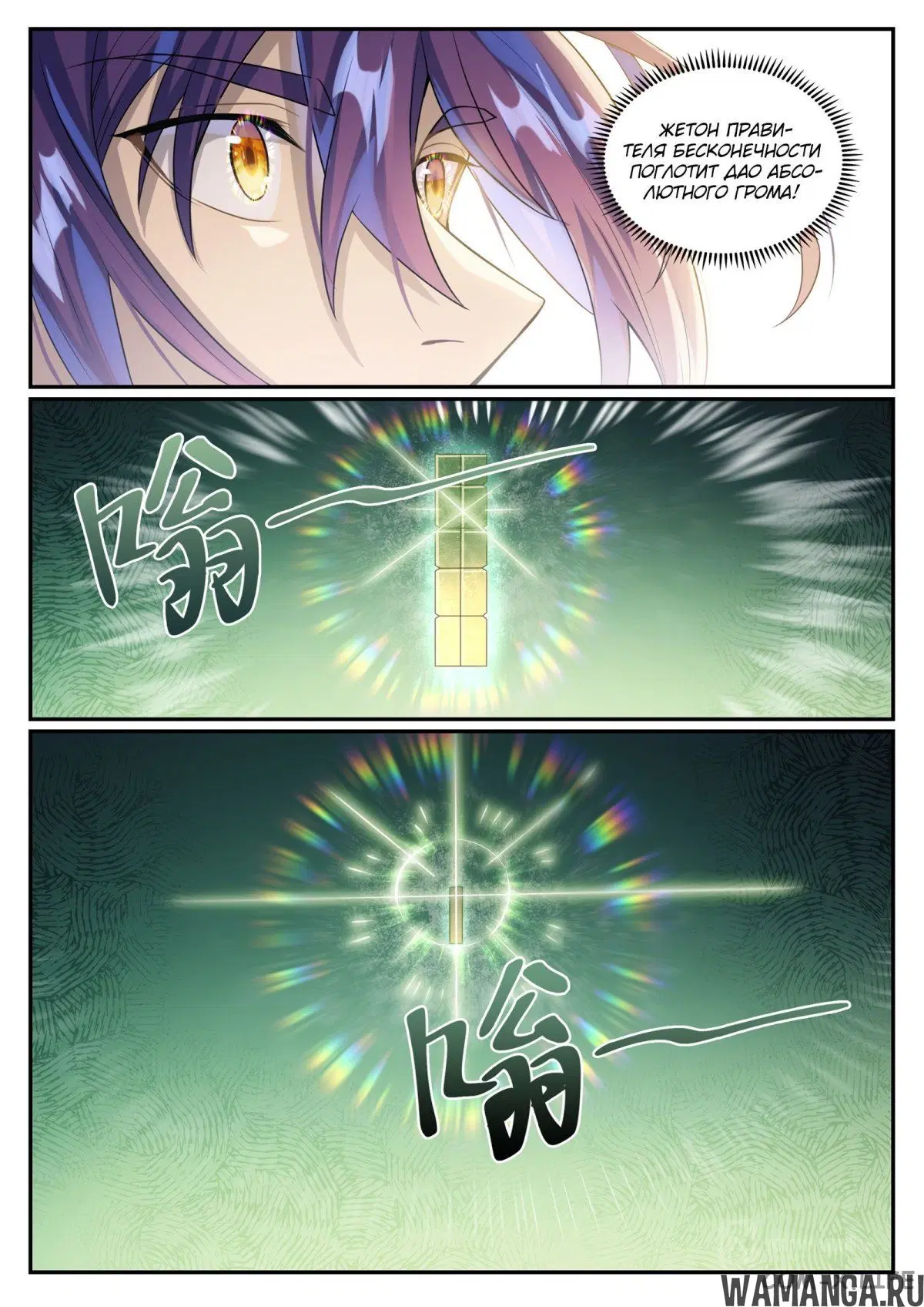 Page 4.000000000