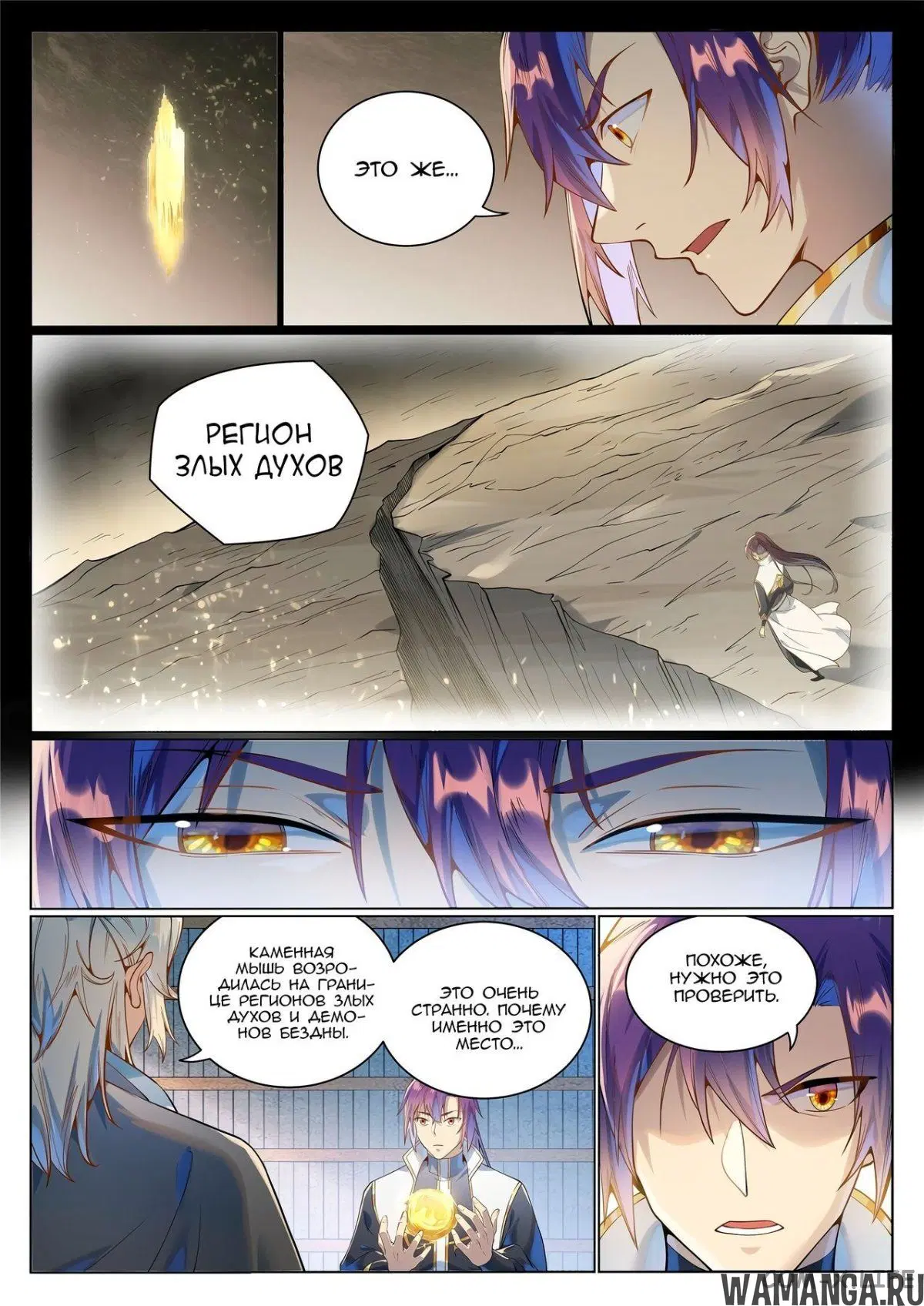 Page 4.000000000