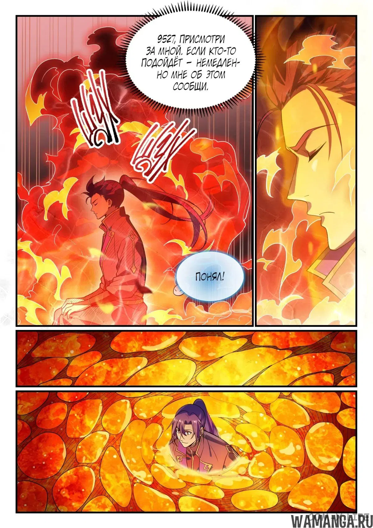 Page 4.000000000